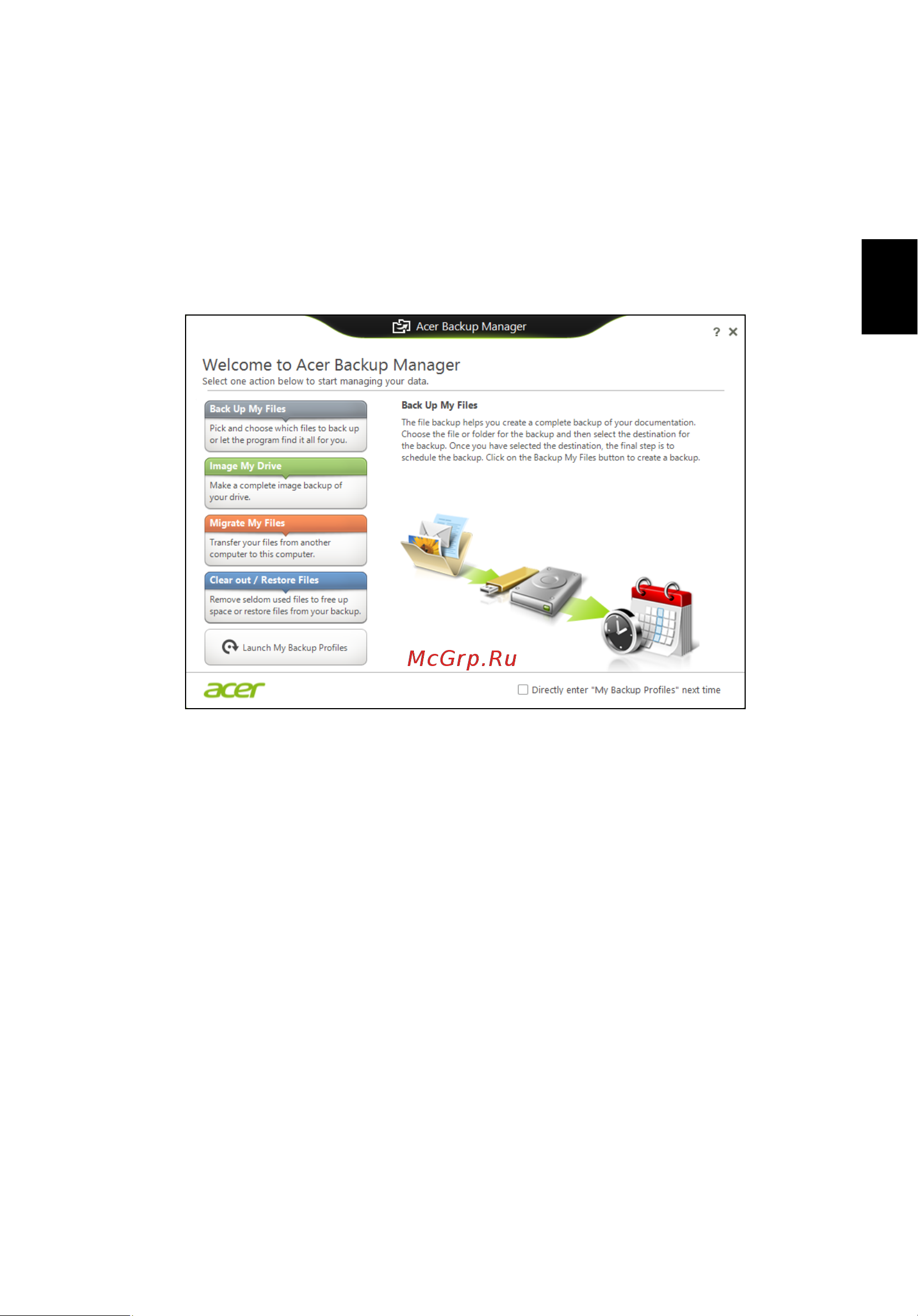 Acer TRAVELMATE P253-E [1163/2736] Acer backup manager