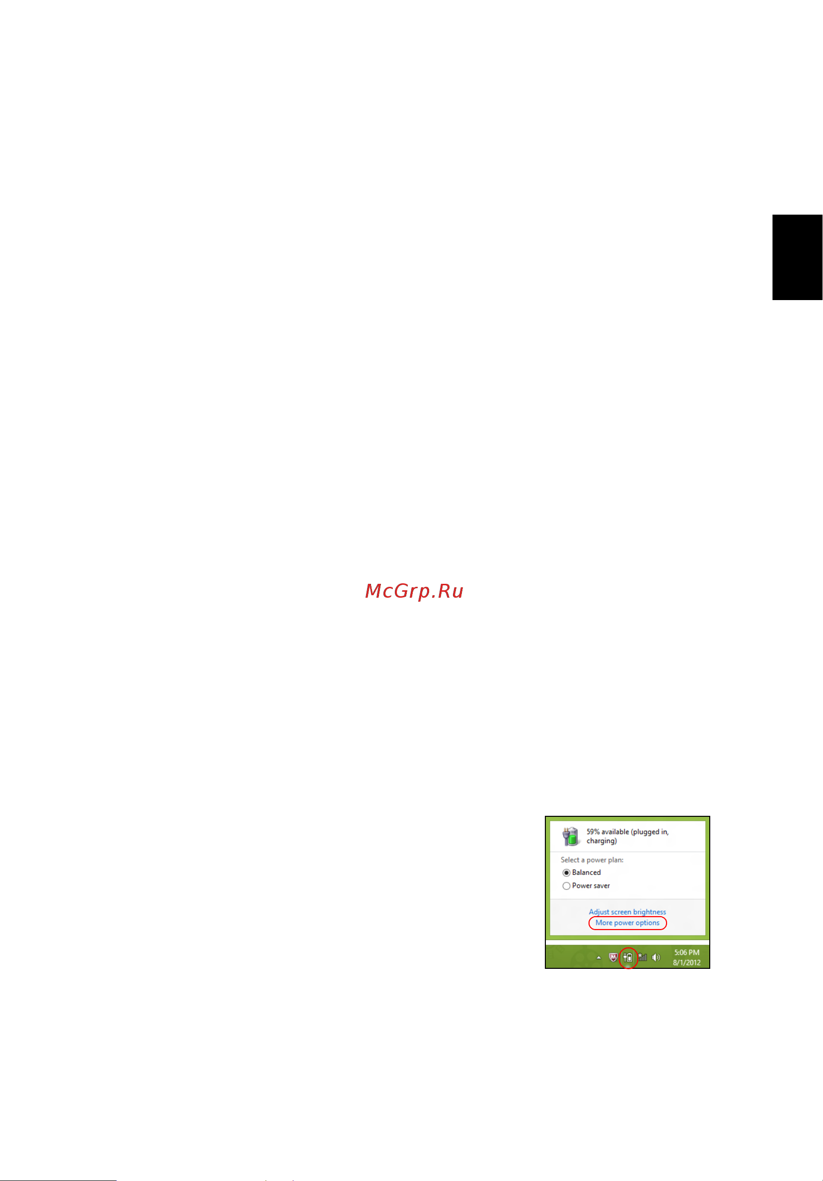 Acer TRAVELMATE P253-E [1165/2736] Zarządzanie energią