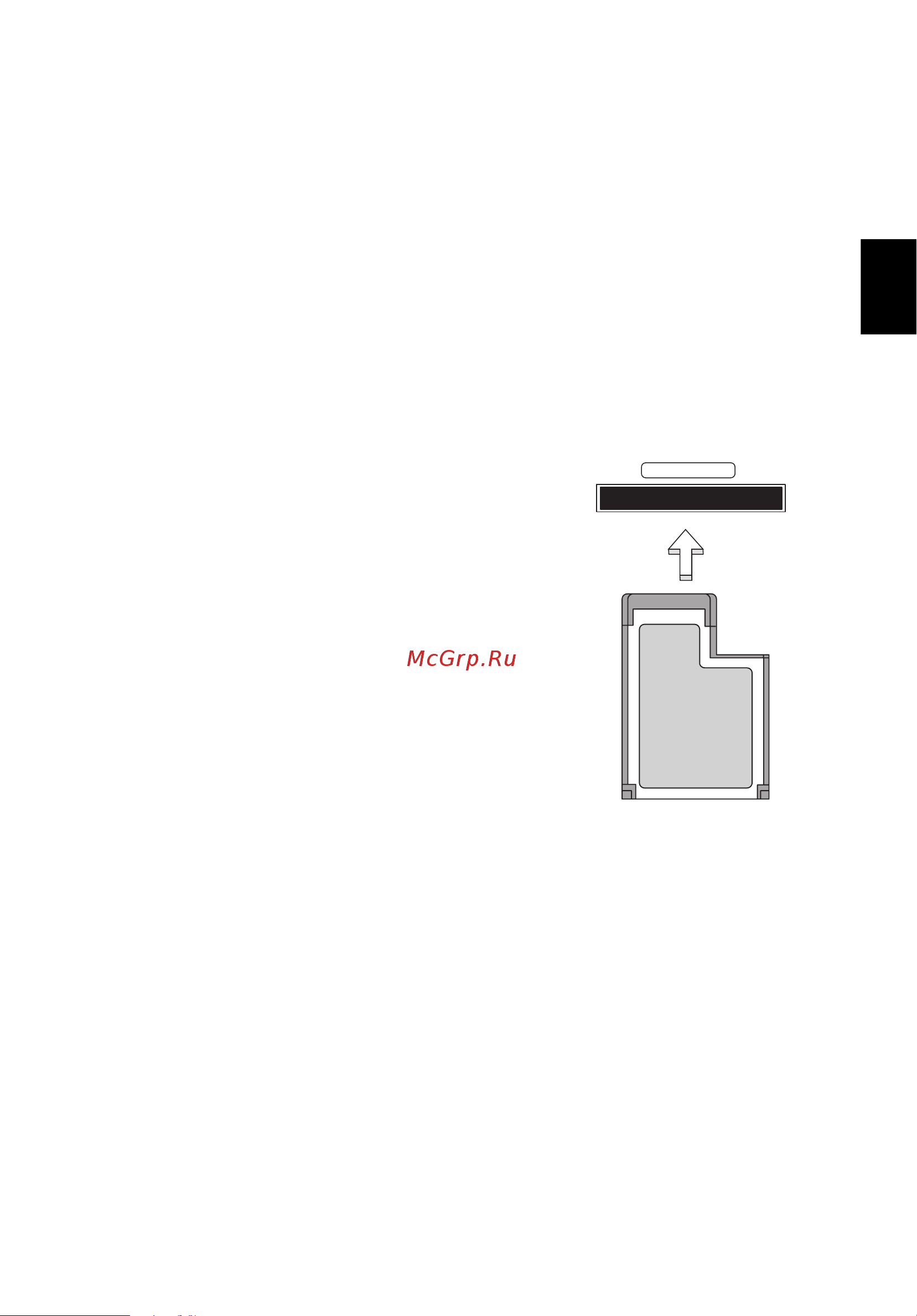 Acer TRAVELMATE P253-E [1179/2736] Expresscard