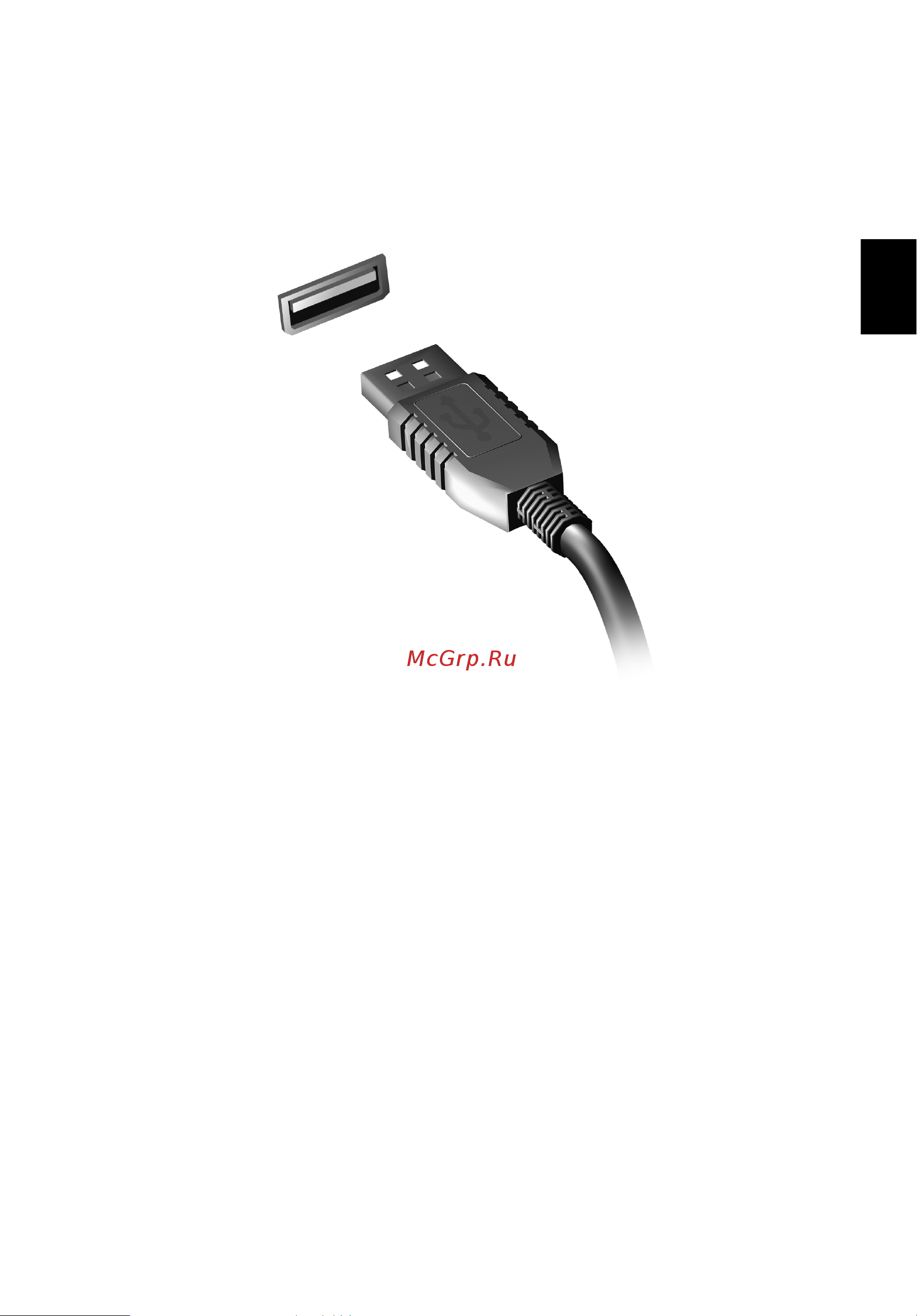 Acer TRAVELMATE P253-E [1183/2736] Uniwersalna magistrala szeregowa usb
