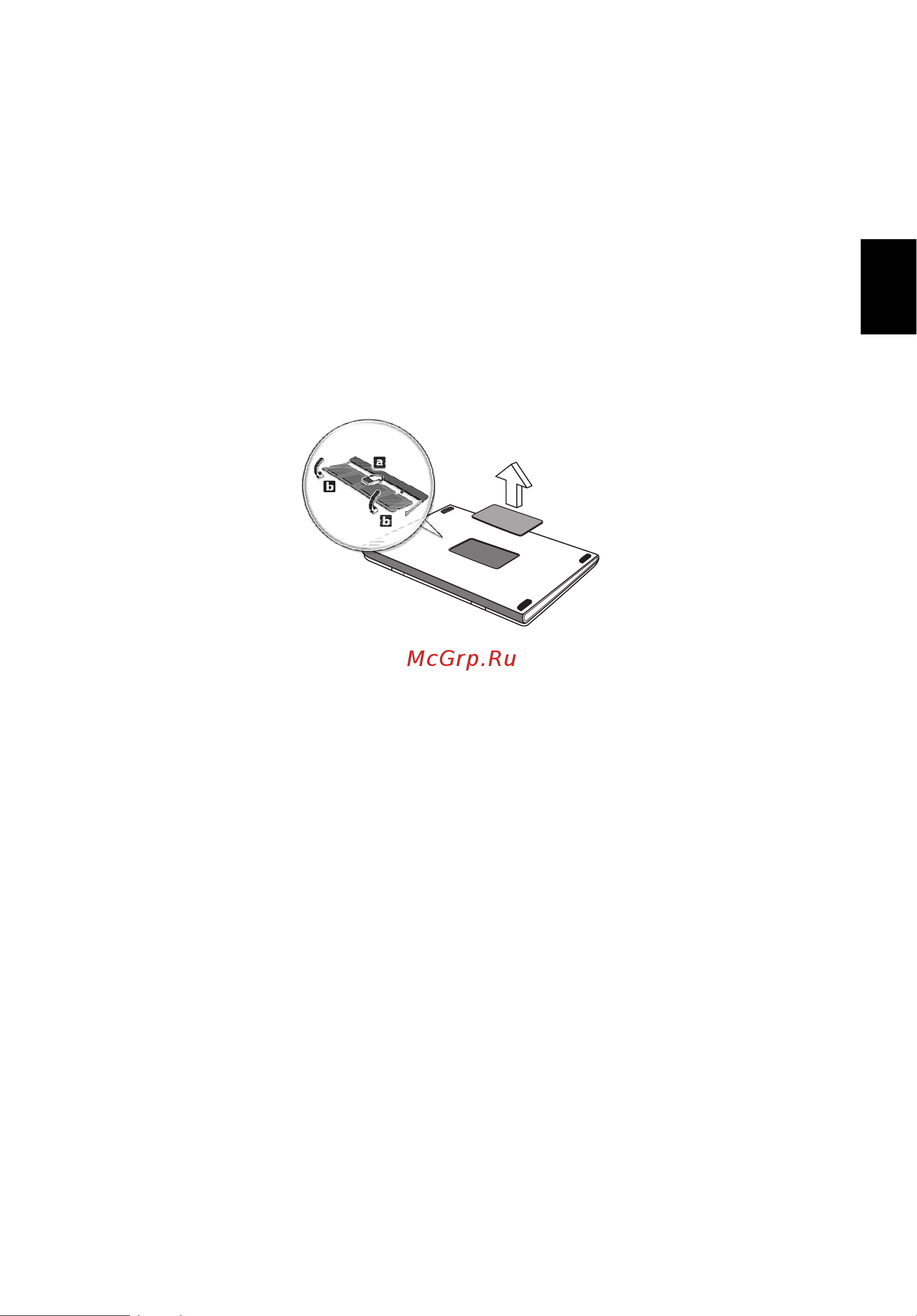 Acer TRAVELMATE P253-E [1185/2736] Rozbudowa pamięci
