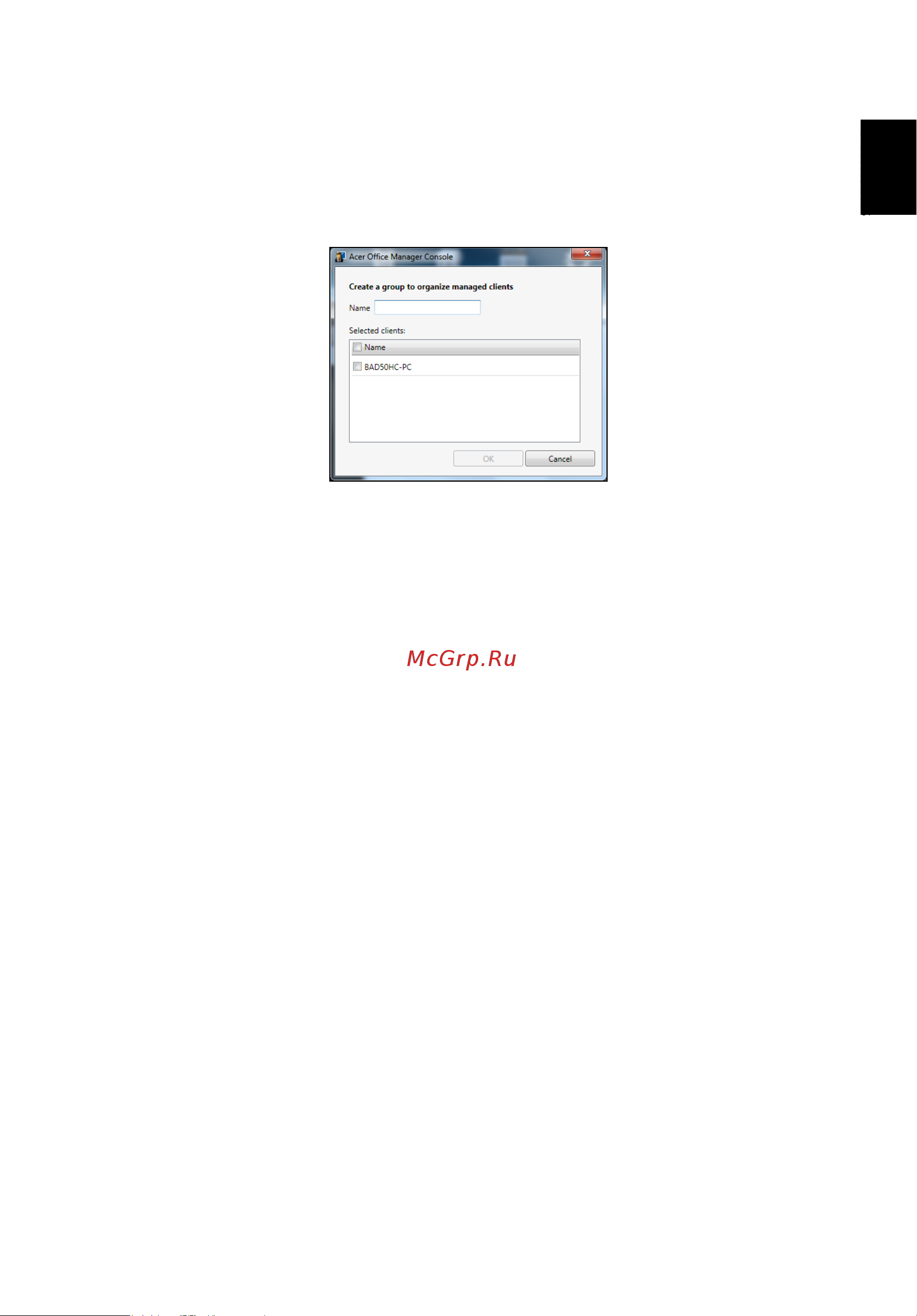 Acer TRAVELMATE P253-E [121/2736] Français