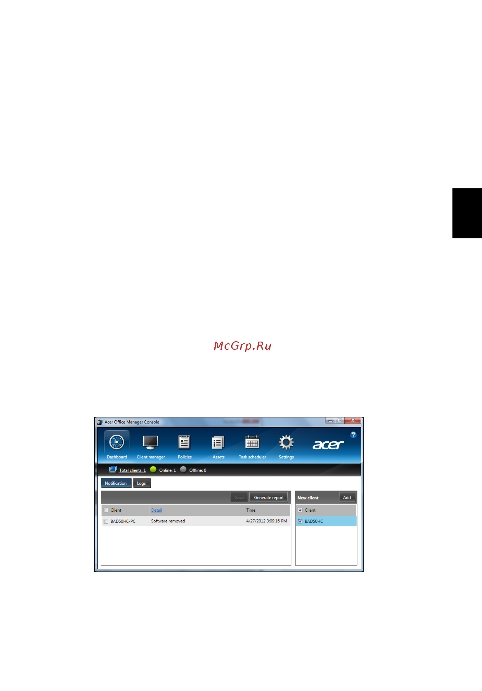 Acer TRAVELMATE P253-E [1233/2736] Acer office manager