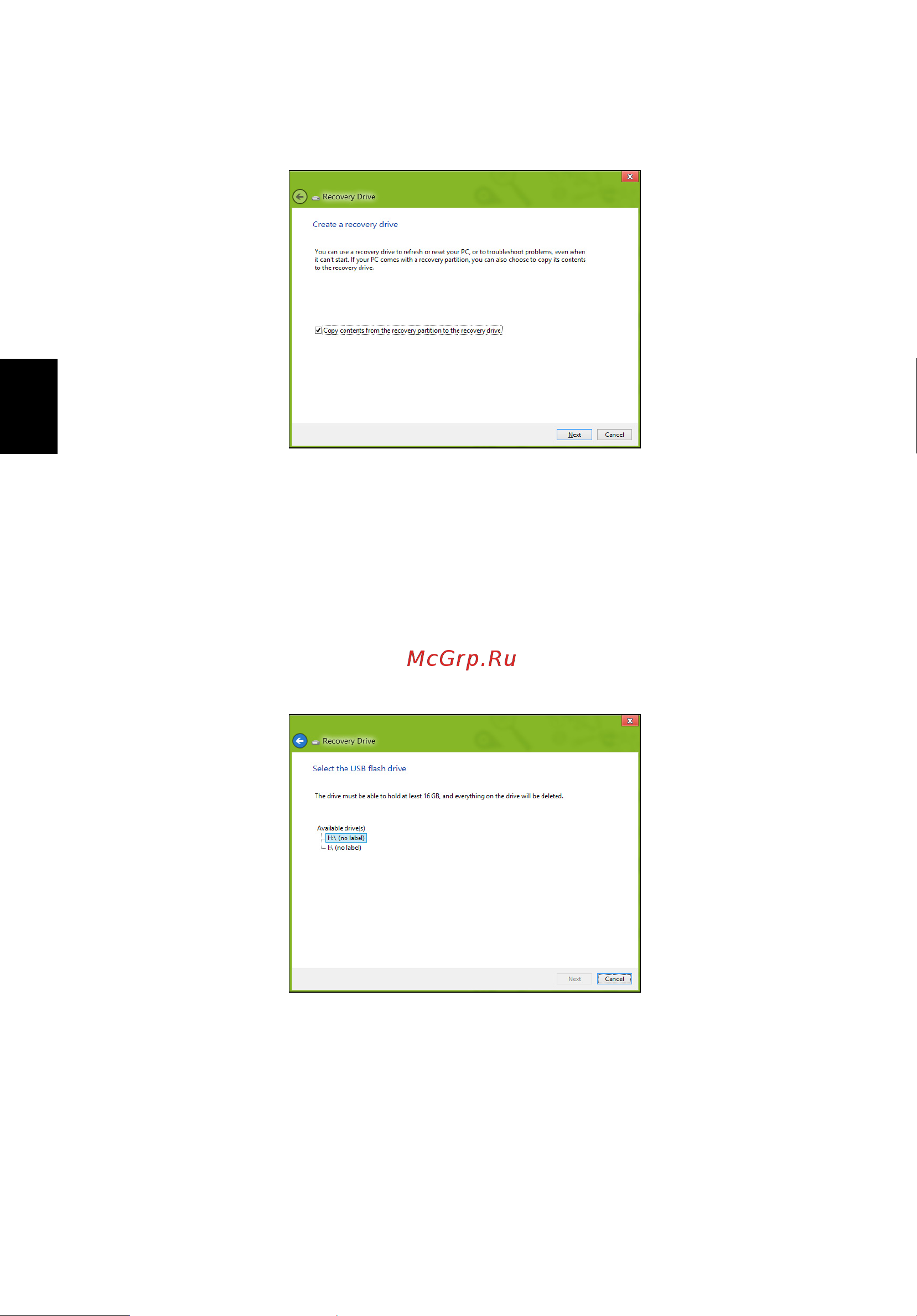 Acer TRAVELMATE P253-E [1240/2736] Magyar