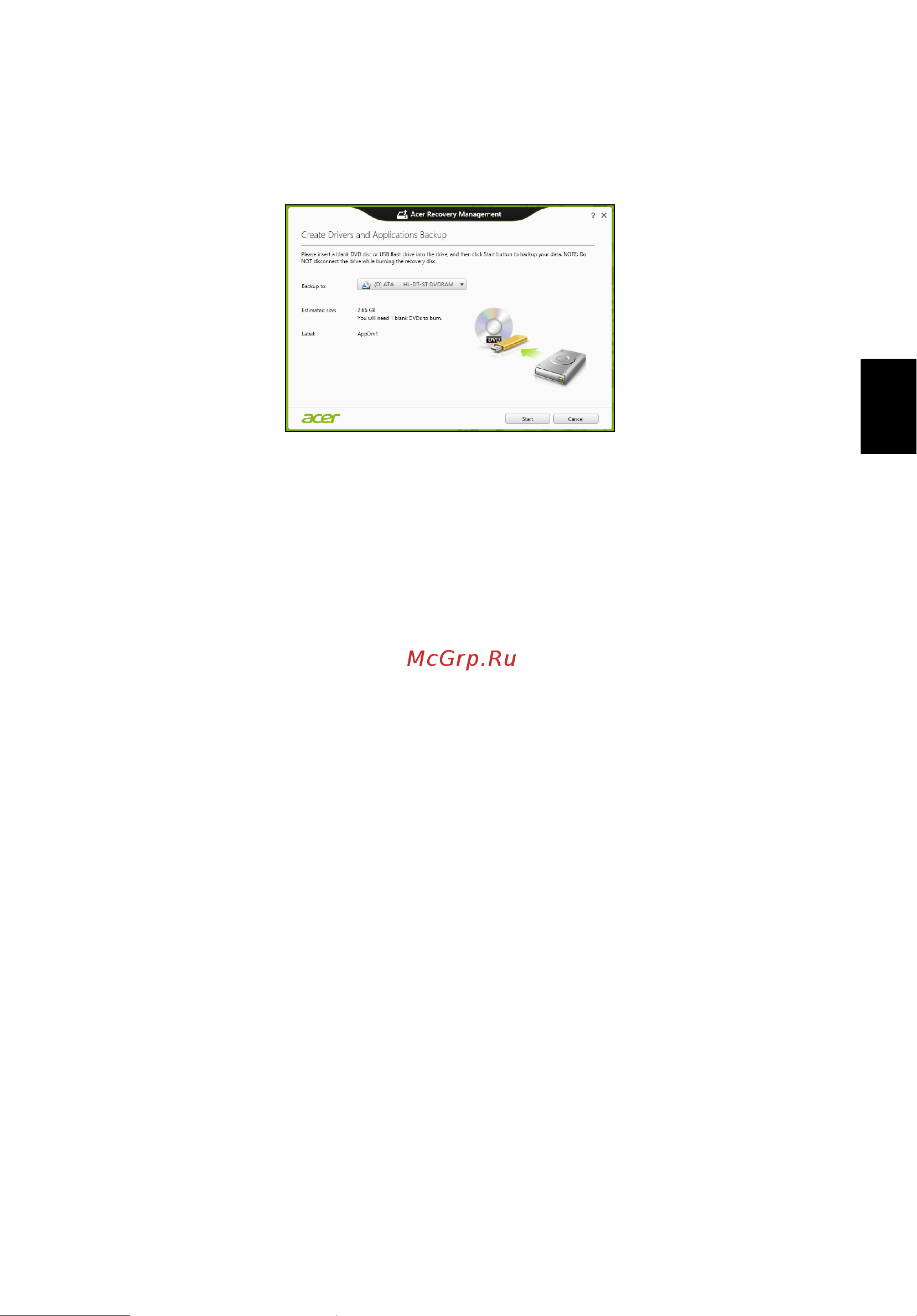 Acer TRAVELMATE P253-E [1243/2736] A rendszer helyreállítása