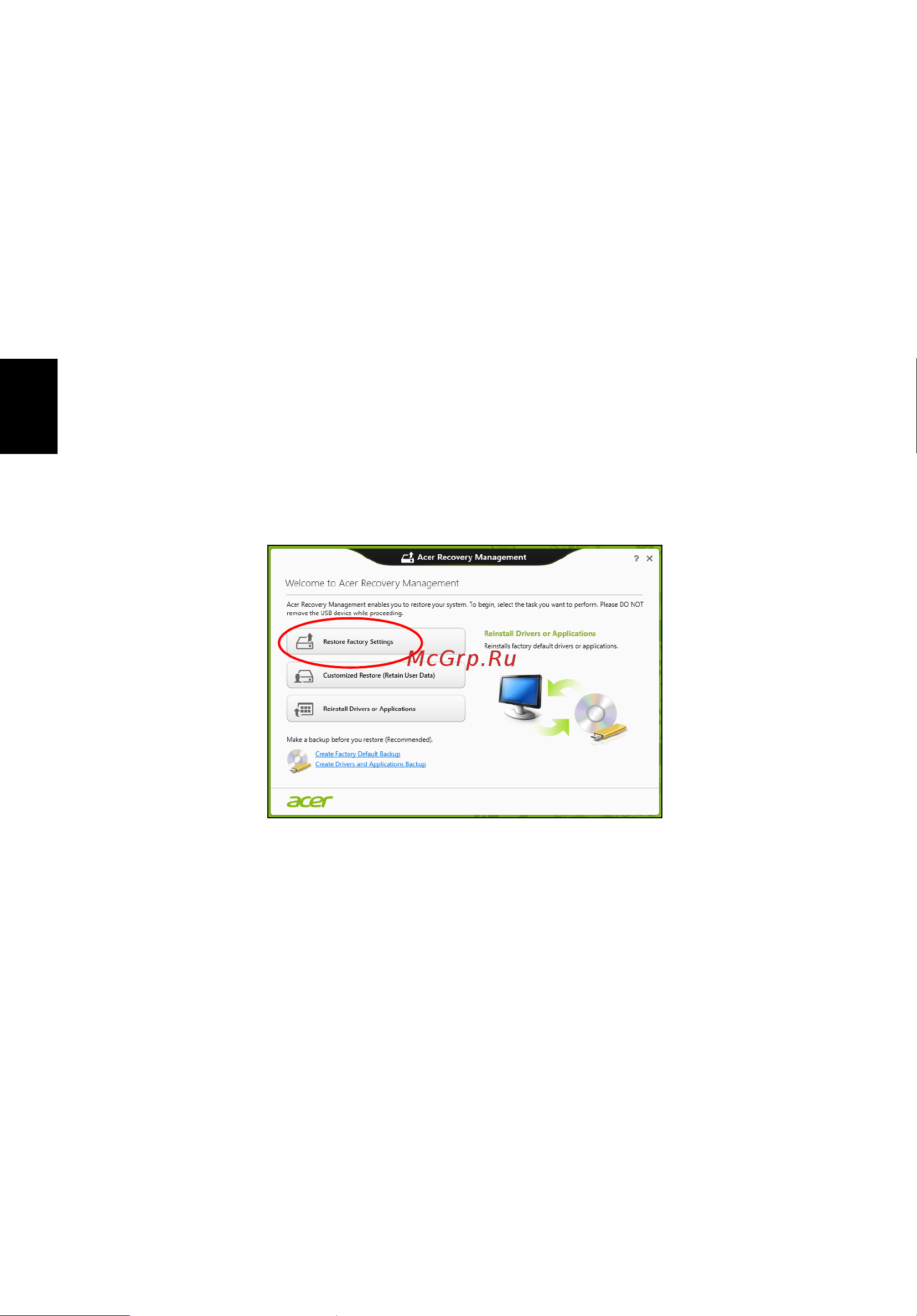 Acer TRAVELMATE P253-E [1248/2736] Gyári beállítások visszaállítása a acer recovery management segítségével