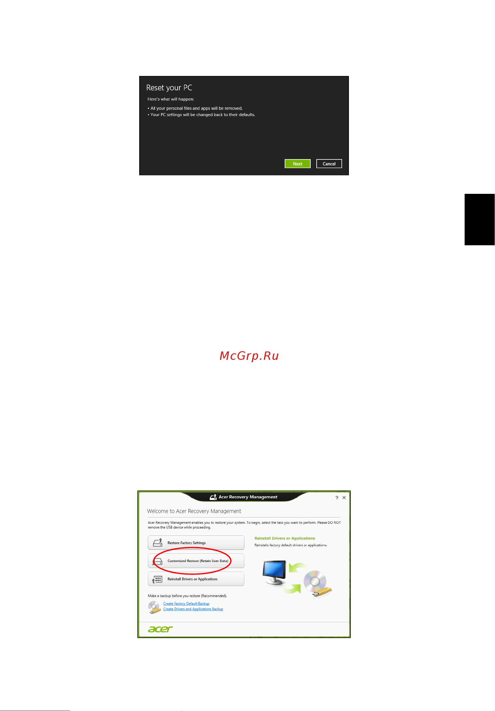 Acer TRAVELMATE P253-E [1249/2736] Testreszabott helyreállítás a acer recovery management segítségével