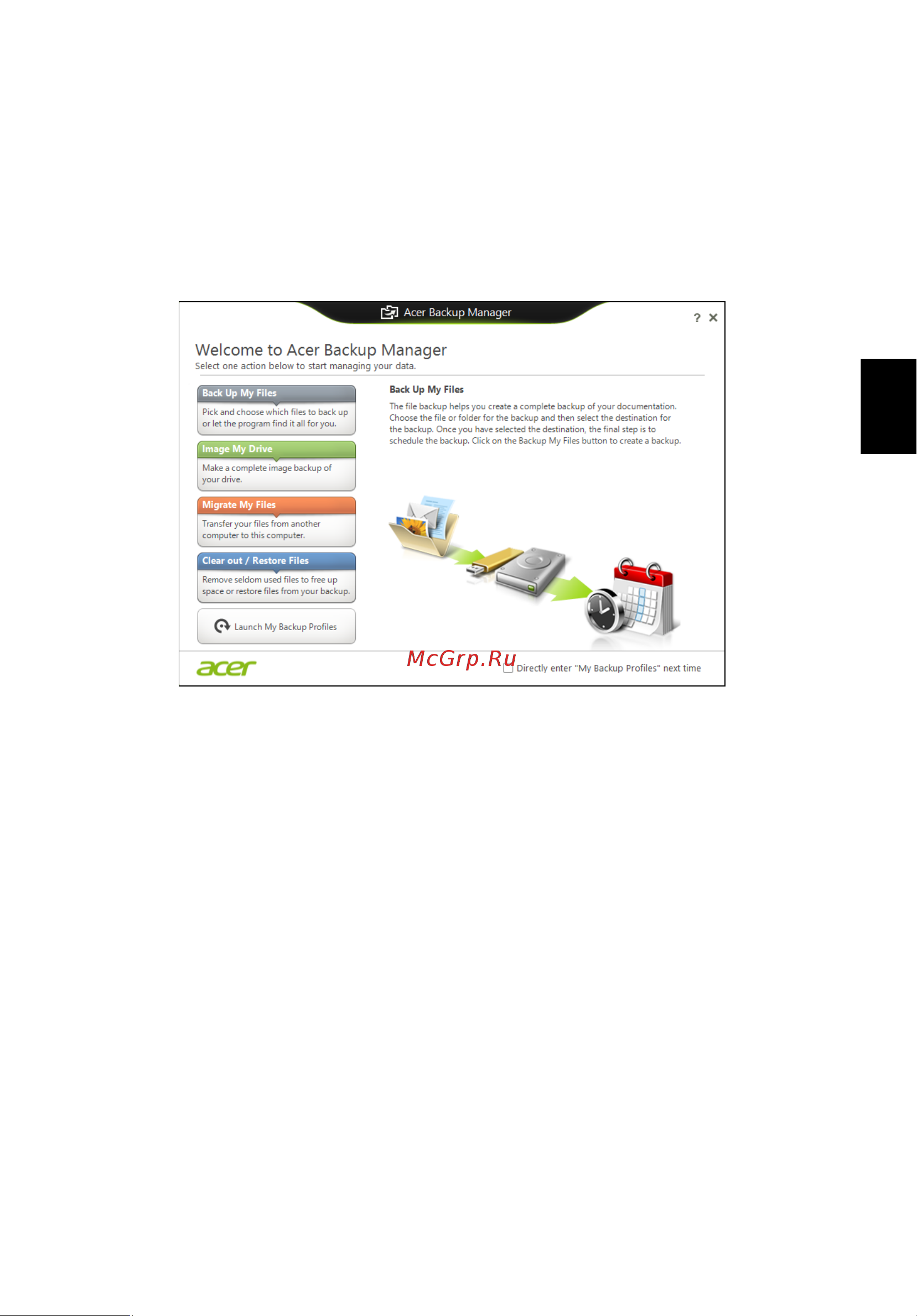 Acer TRAVELMATE P253-E [1253/2736] Acer backup manager