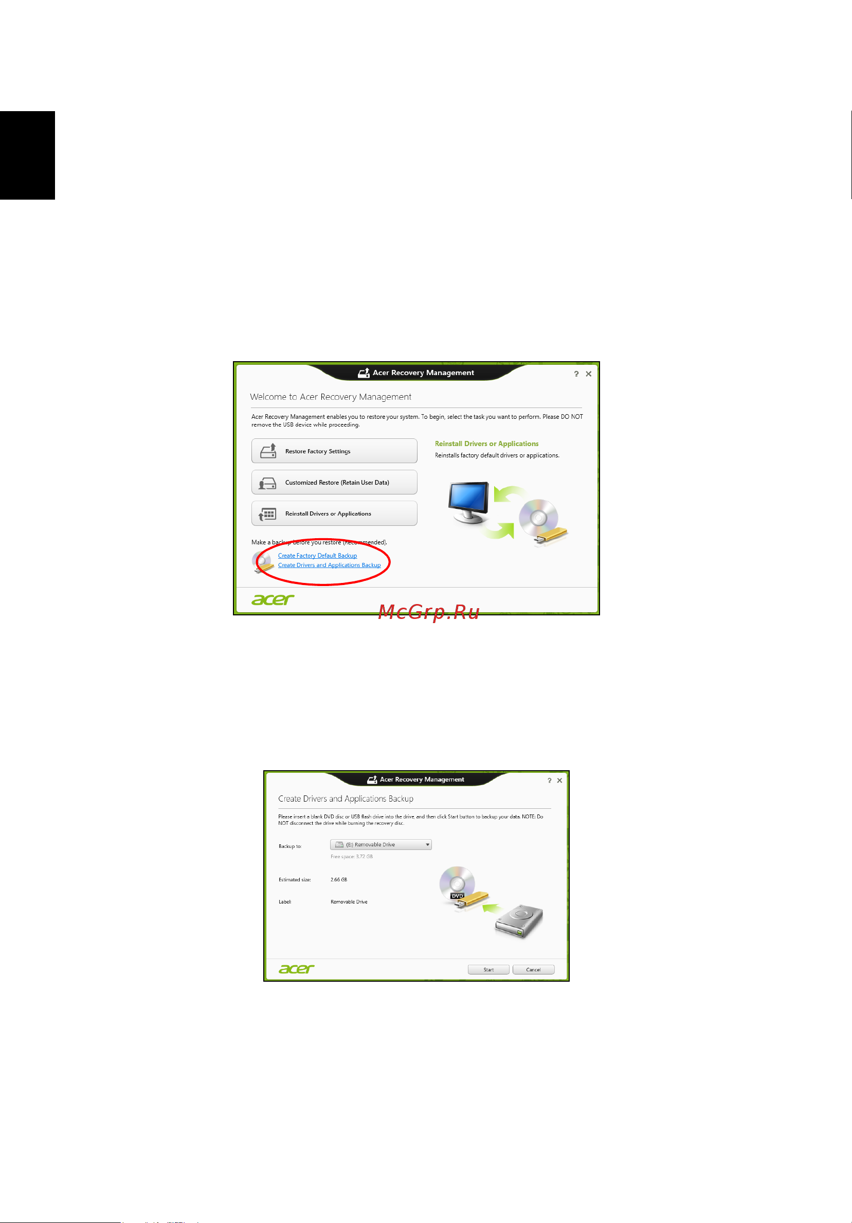Acer TRAVELMATE P253-E [130/2736] Créer la sauvegarde des pilotes et des applications