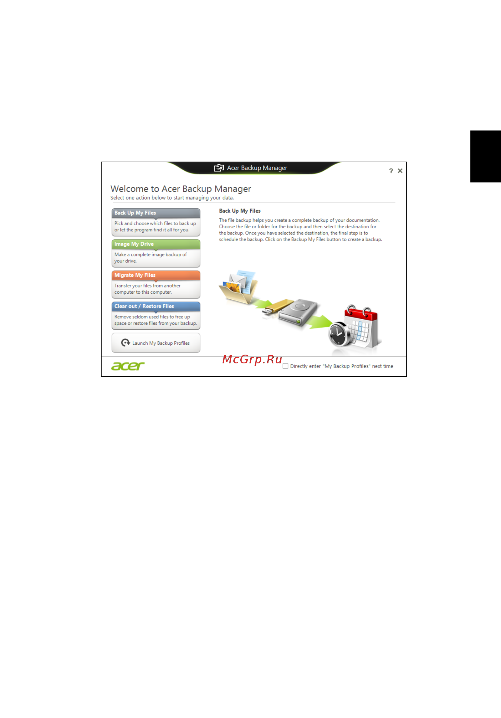 Acer TRAVELMATE P253-E [1347/2736] Acer backup manager