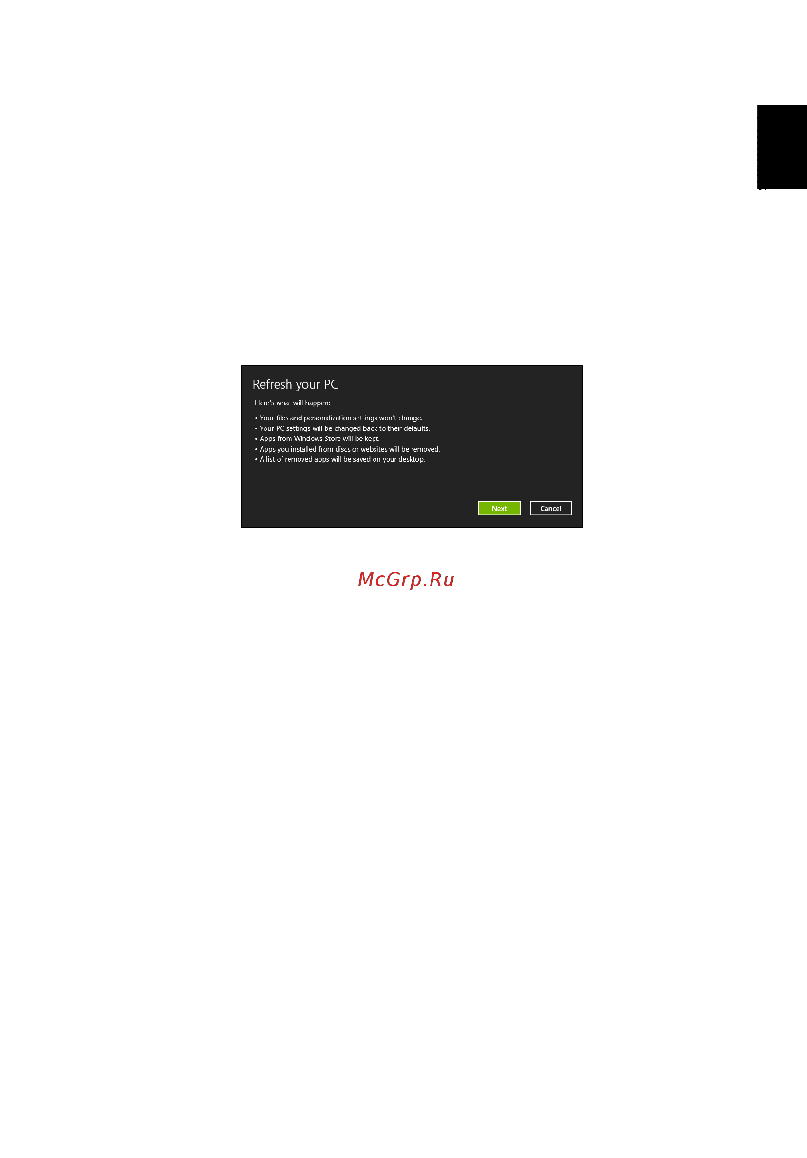 Acer TRAVELMATE P253-E [141/2736] Français
