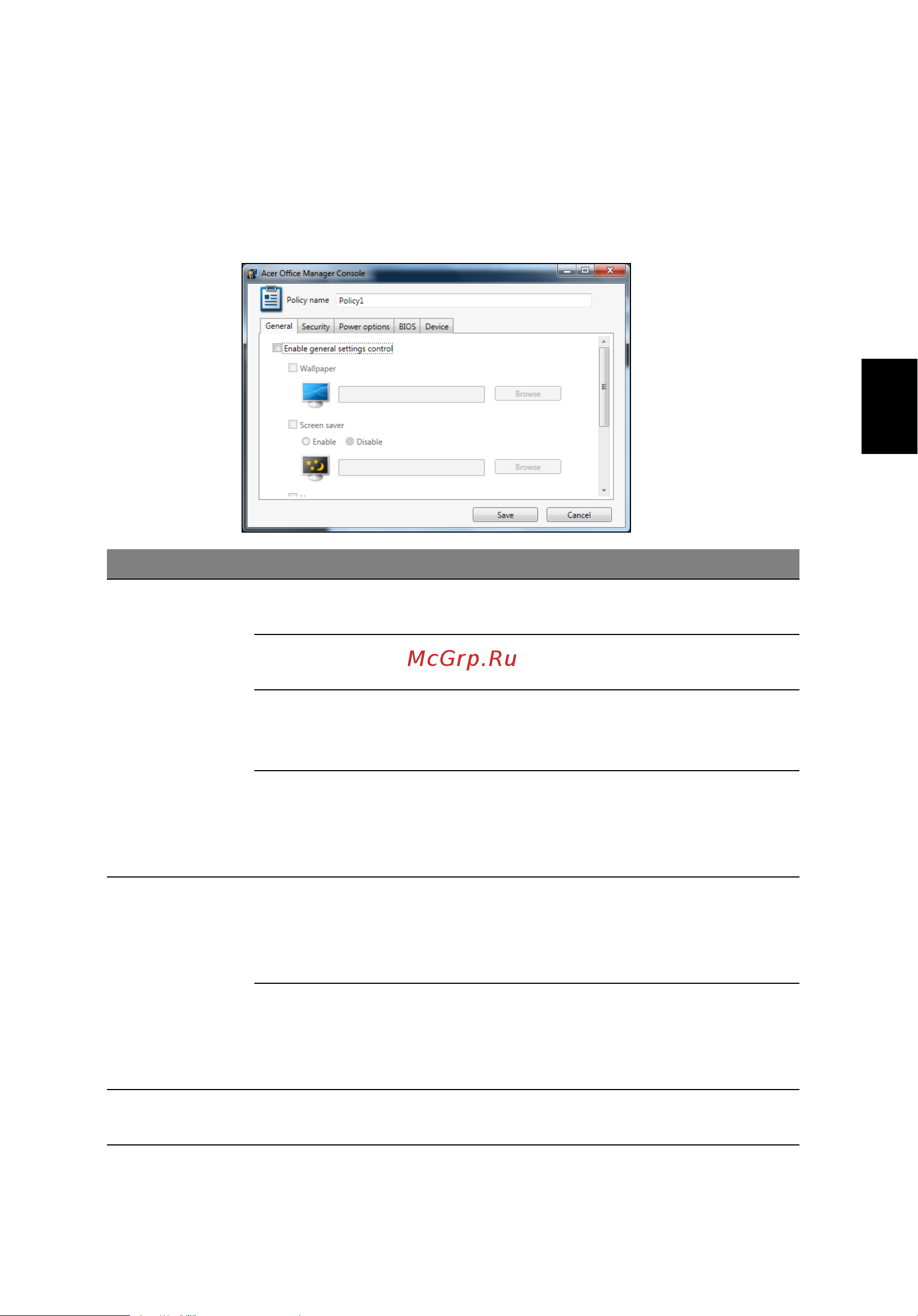 Acer TRAVELMATE P253-E [1419/2736] Zásady
