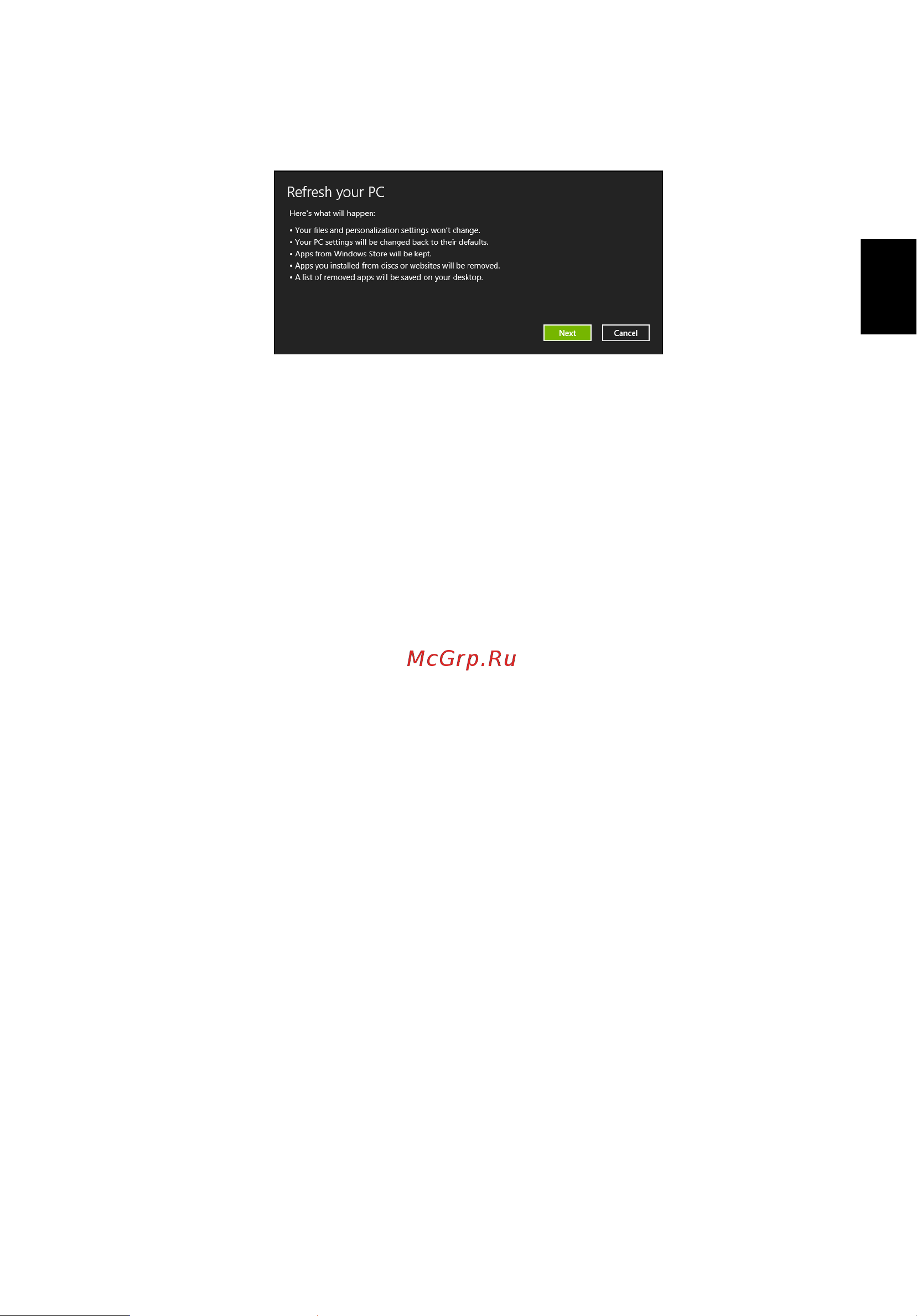 Acer TRAVELMATE P253-E [1527/2736] Osvežitev računalnika z varnostno kopijo za obnovitev