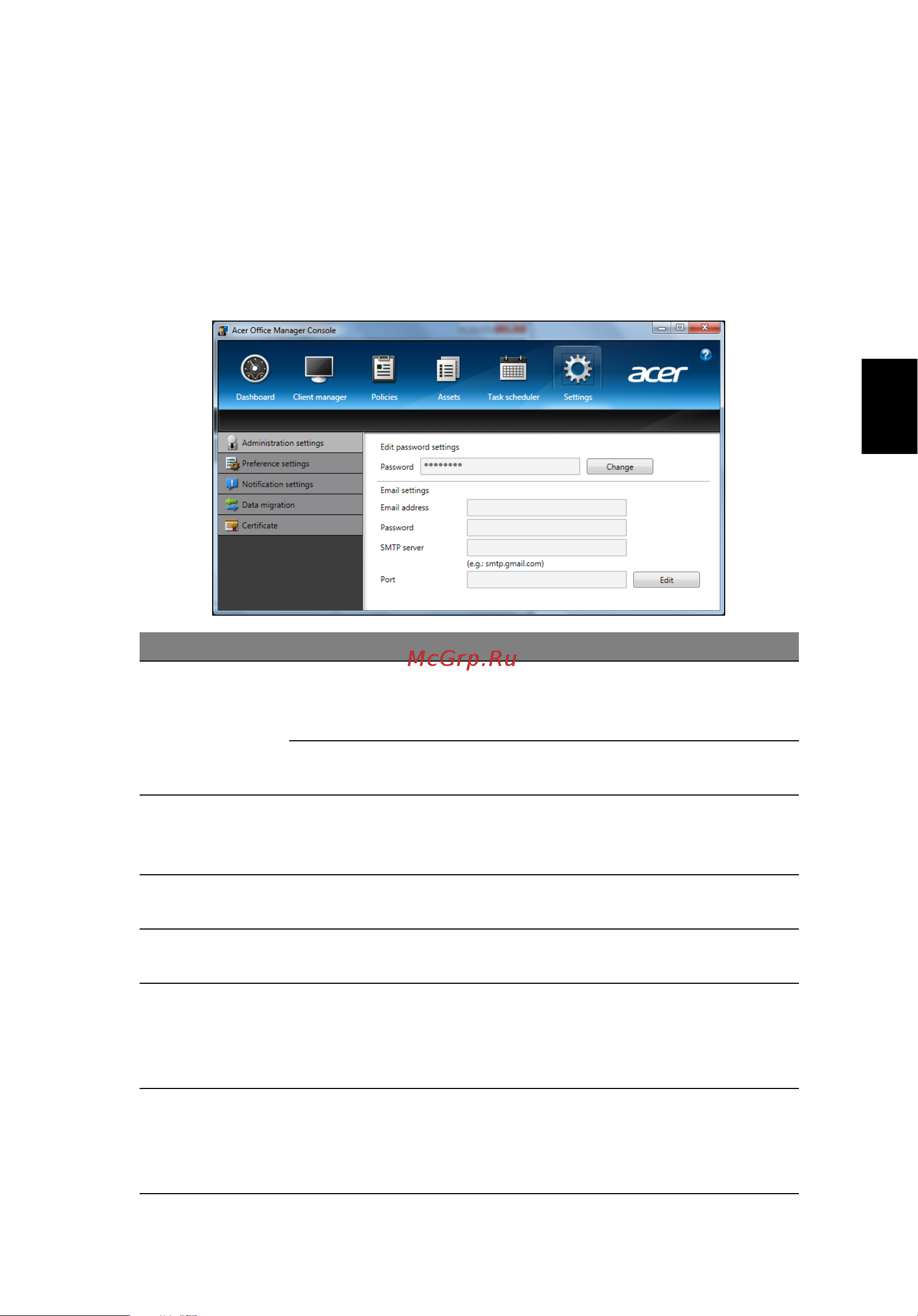 Acer TRAVELMATE P253-E [1603/2736] Postavke