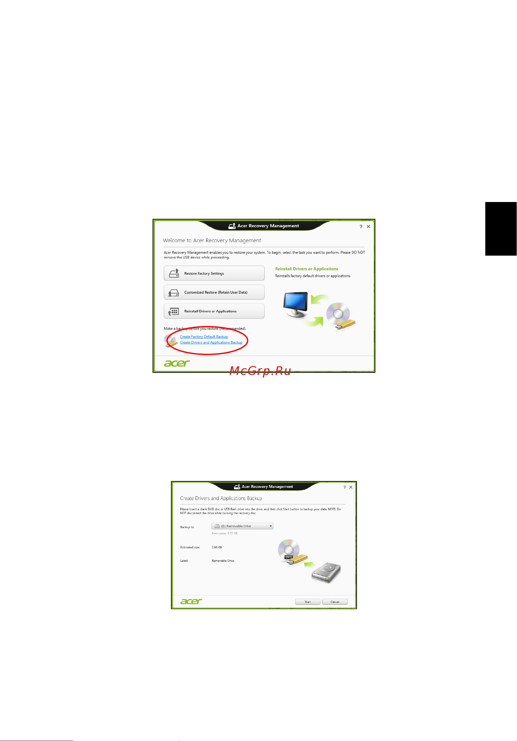 Acer TRAVELMATE P253-E [1607/2736] Stvaranje sigurnosne kopije pogonskih programa i aplikacija