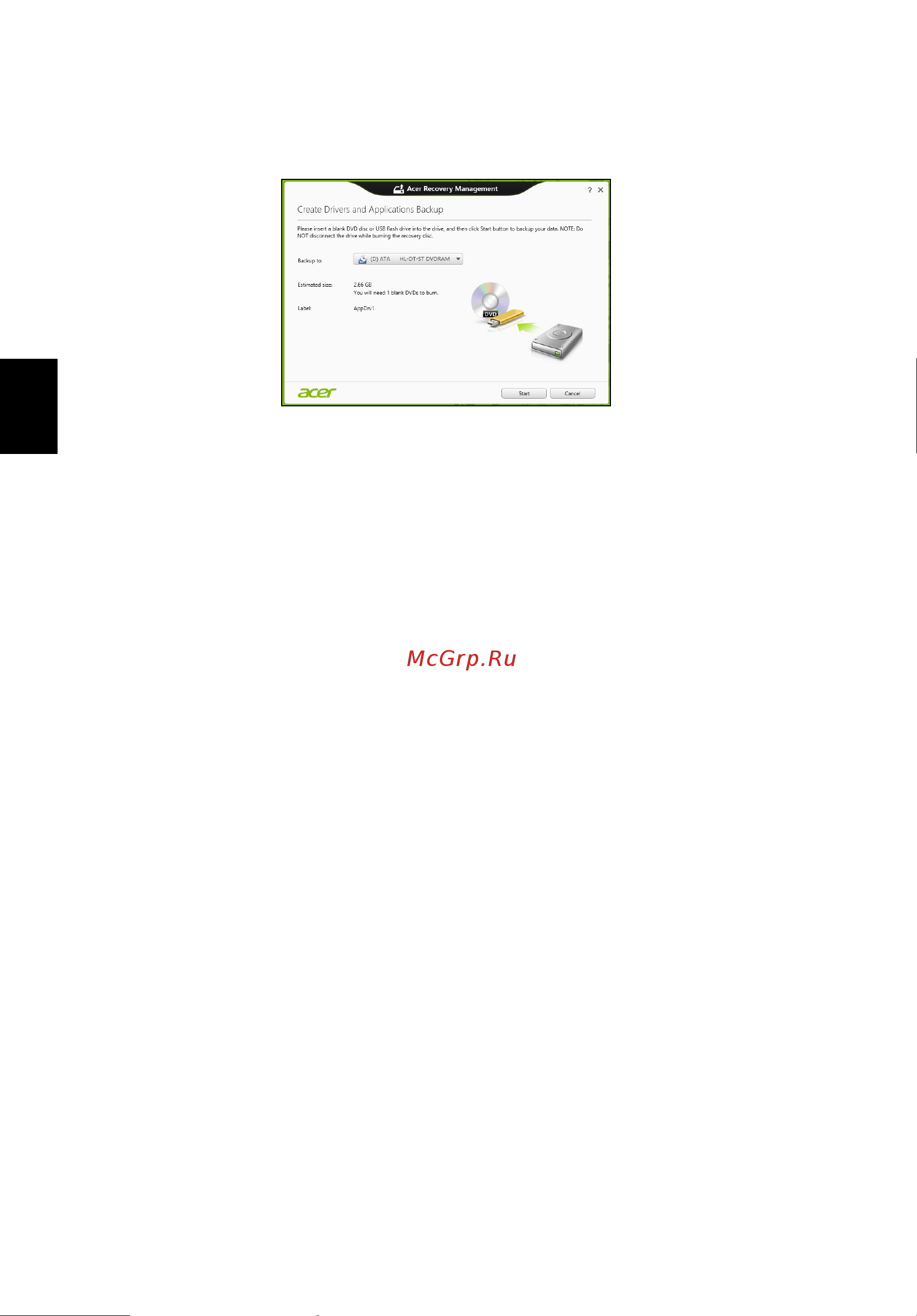 Acer TRAVELMATE P253-E [1608/2736] Oporavak sustava
