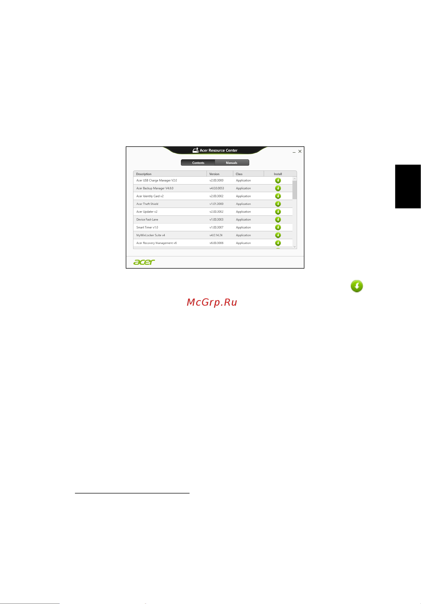 Acer TRAVELMATE P253-E [1611/2736] Povratak na prijašnju snimku sustava