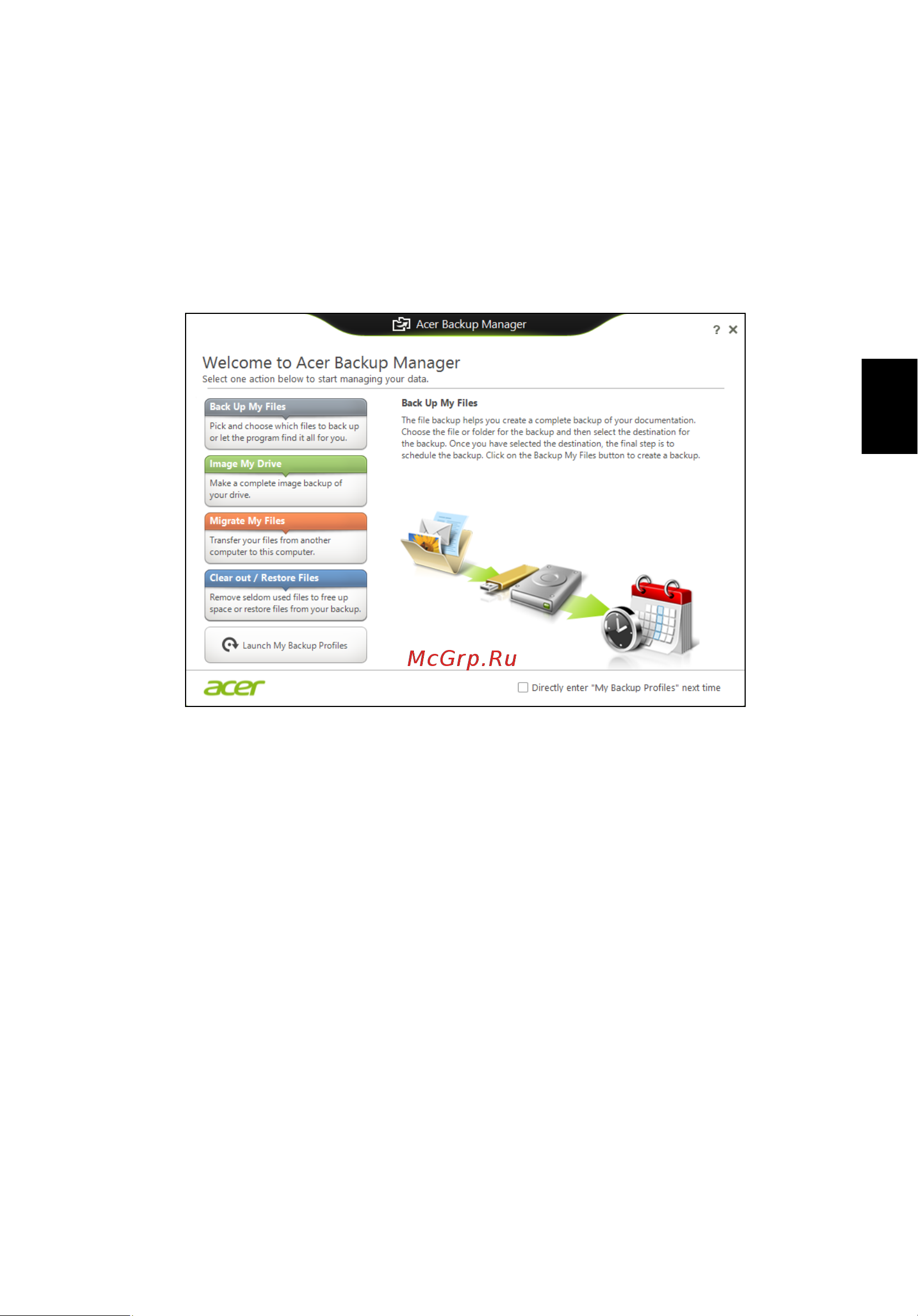 Acer TRAVELMATE P253-E [1619/2736] Acer backup manager