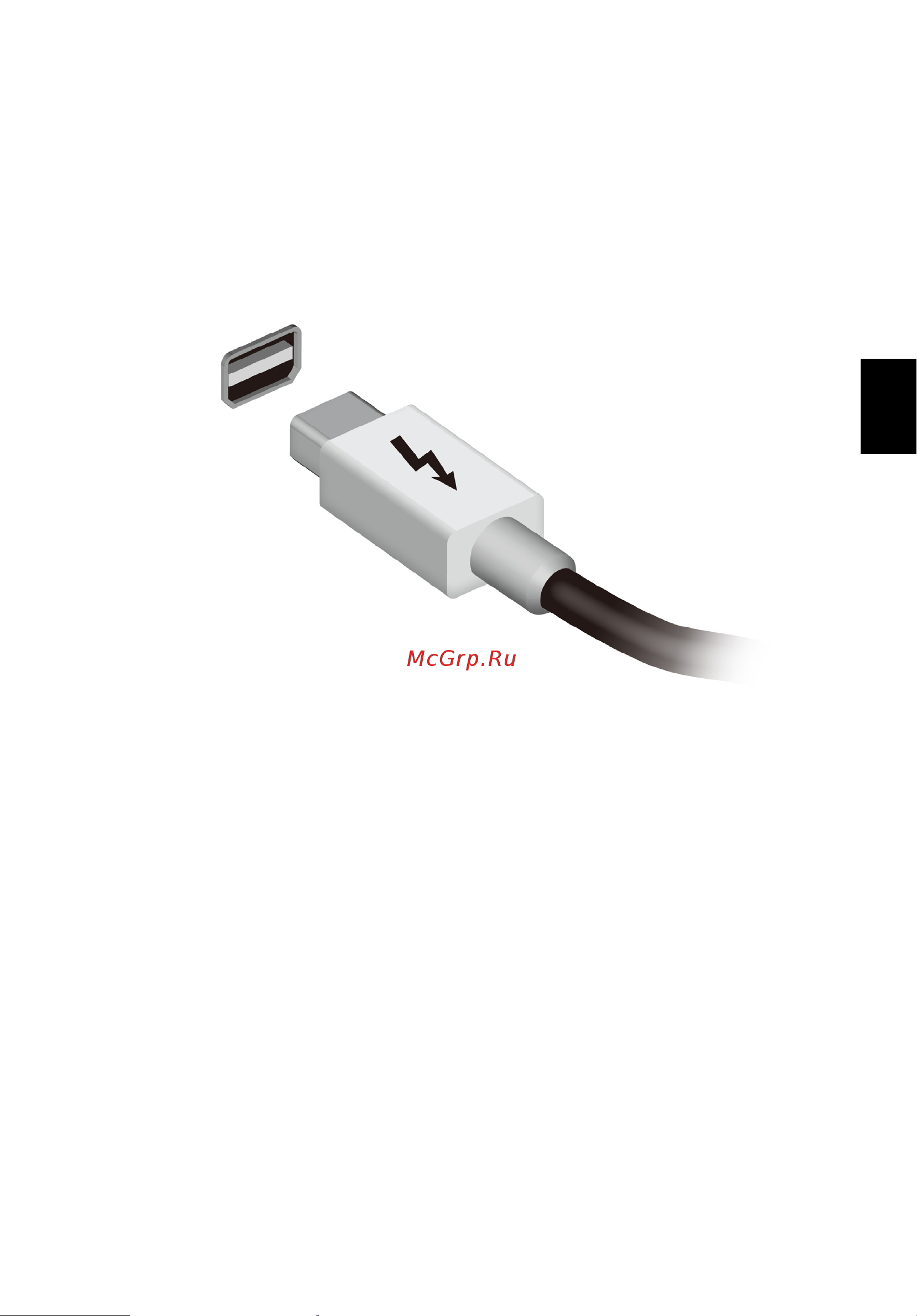 Acer TRAVELMATE P253-E [1637/2736] Thunderbolt
