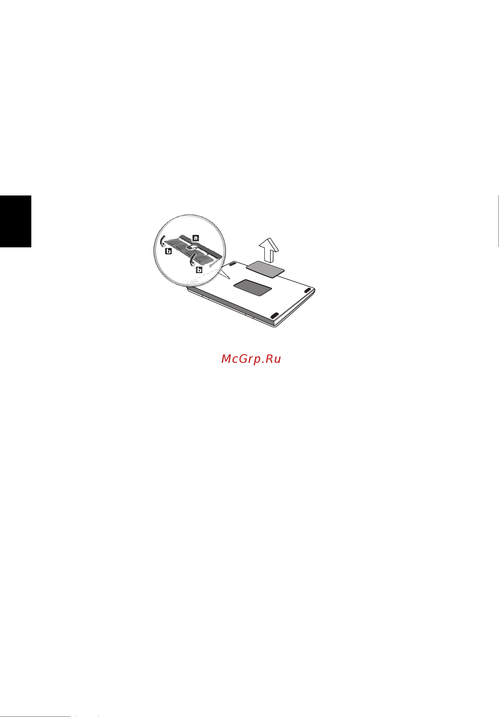 Acer TRAVELMATE P253-E [1642/2736] Nadogradnja memorije