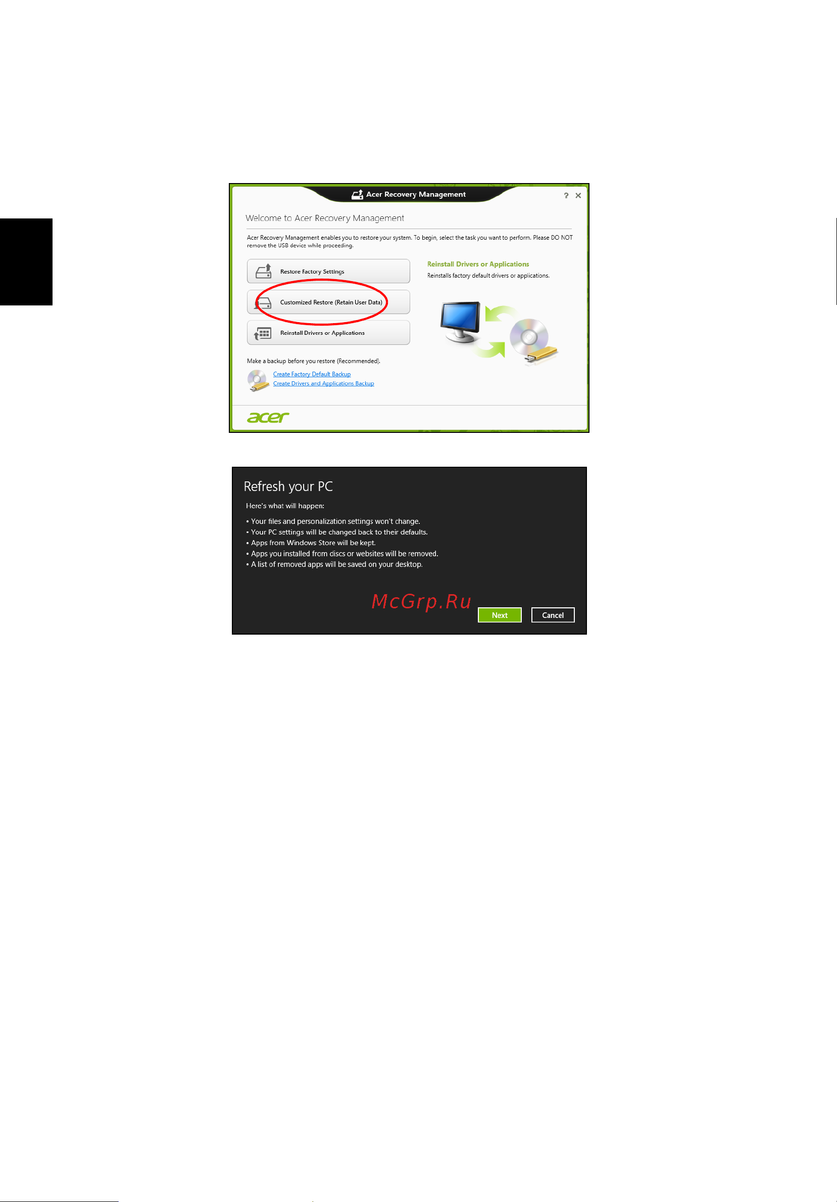 Acer TRAVELMATE P253-E [1708/2736] Recuperarea utilizând copia de siguranţă pentru recuperare