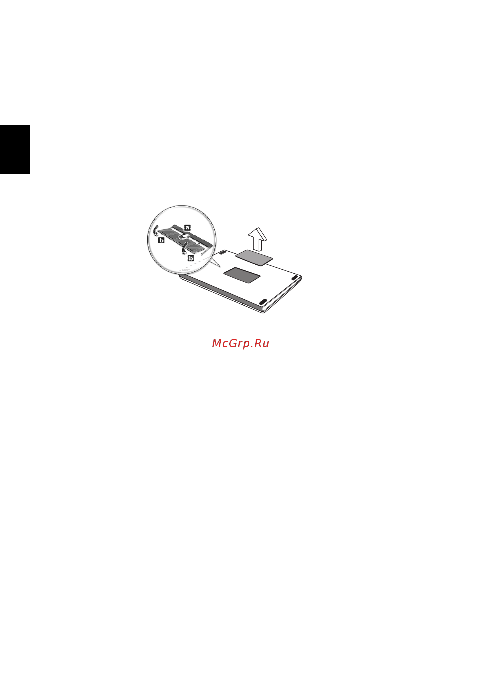 Acer TRAVELMATE P253-E [1734/2736] Upgrade ul de memorie