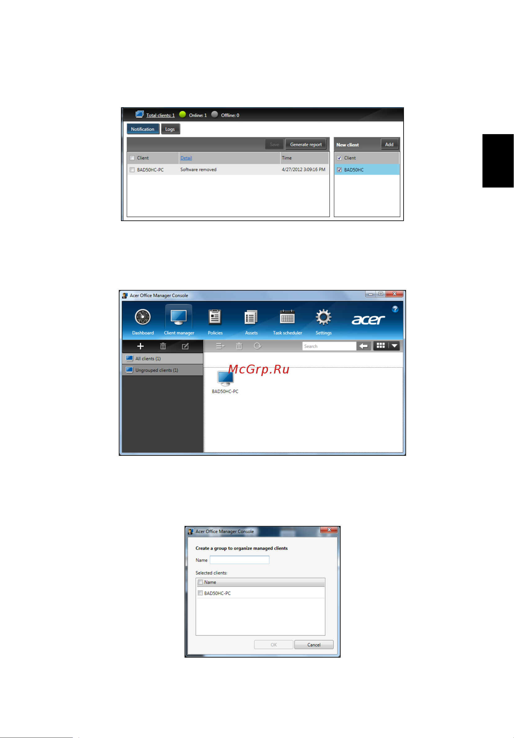 Acer TRAVELMATE P253-E [1875/2736] Kliendihaldur