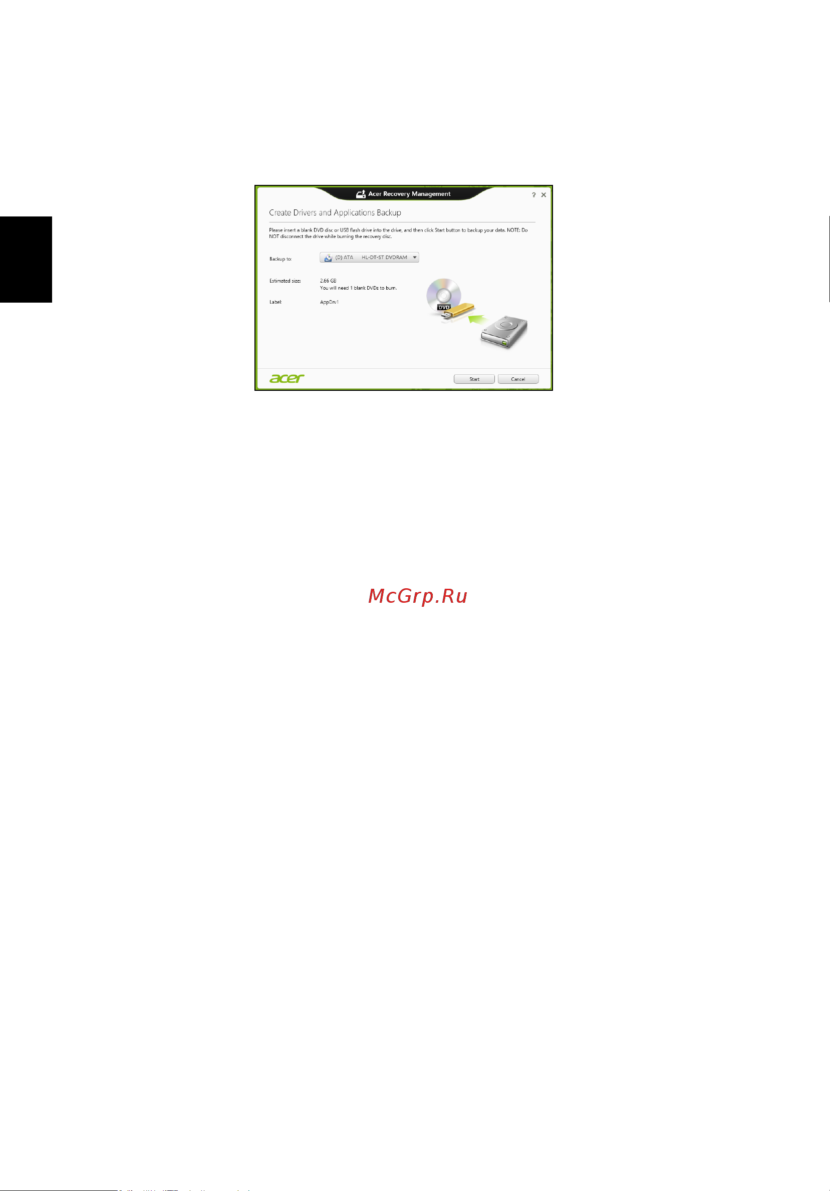 Acer TRAVELMATE P253-E [1884/2736] Süsteemi taastamine