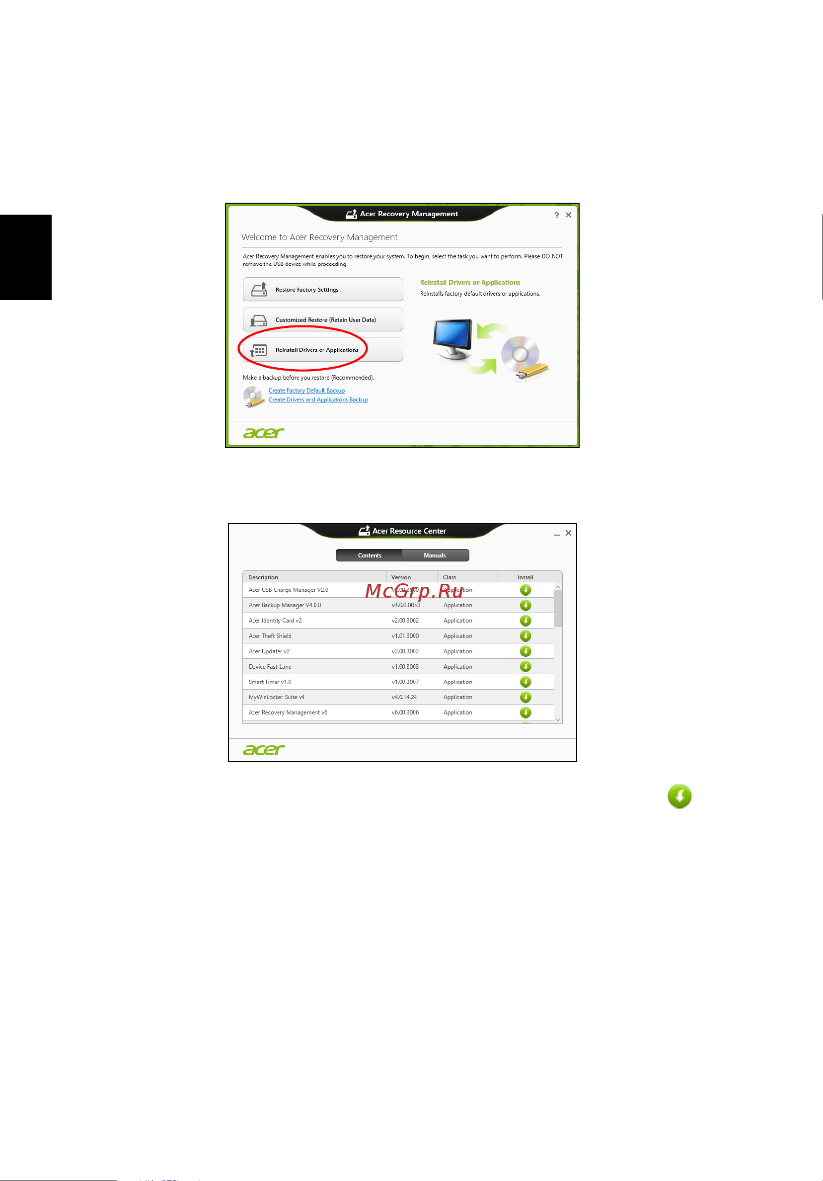 Acer TRAVELMATE P253-E Инструкция по эксплуатации онлайн [1886/2736] 97790