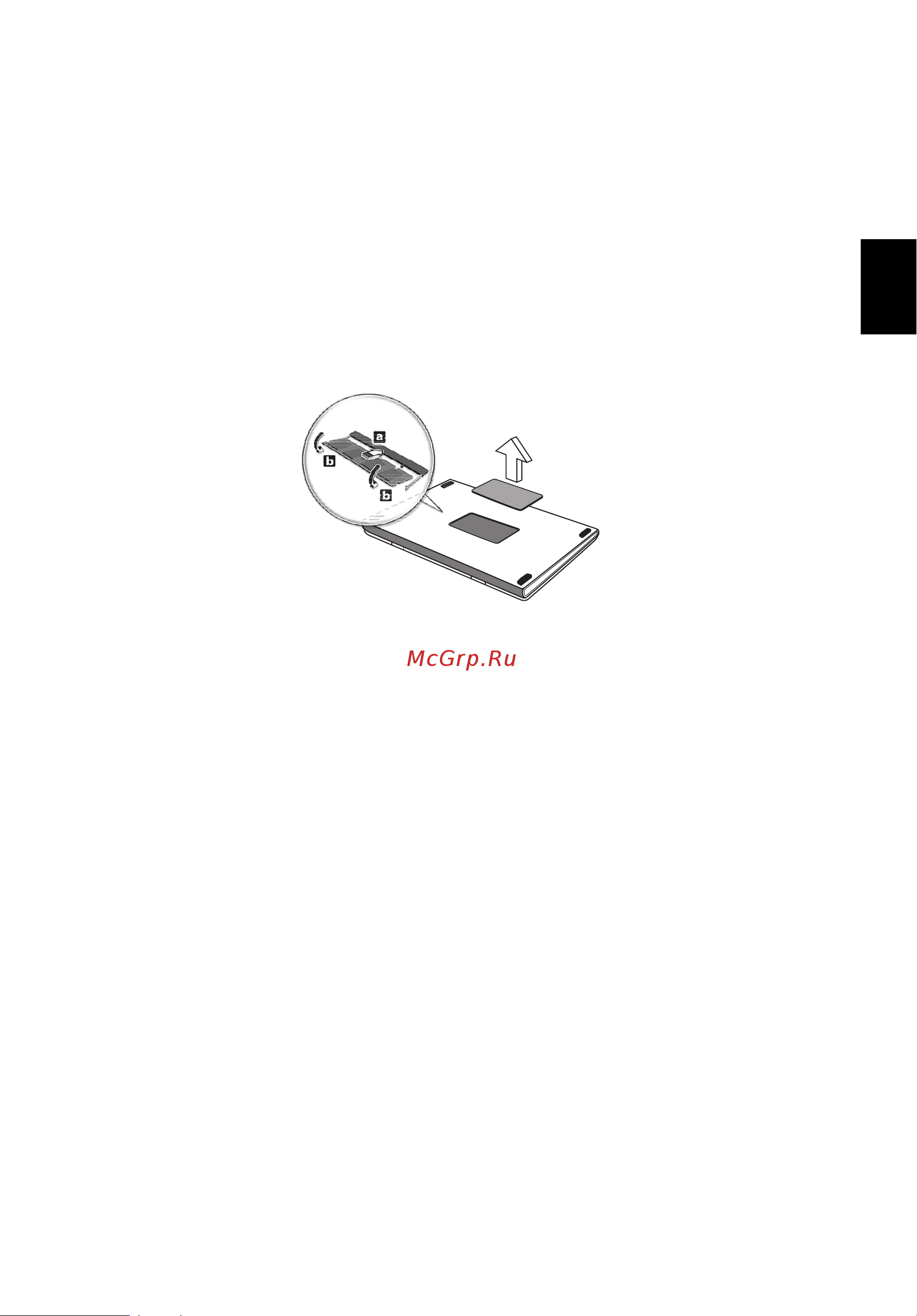 Acer TRAVELMATE P253-E [1915/2736] Mäluversiooni täiendamine