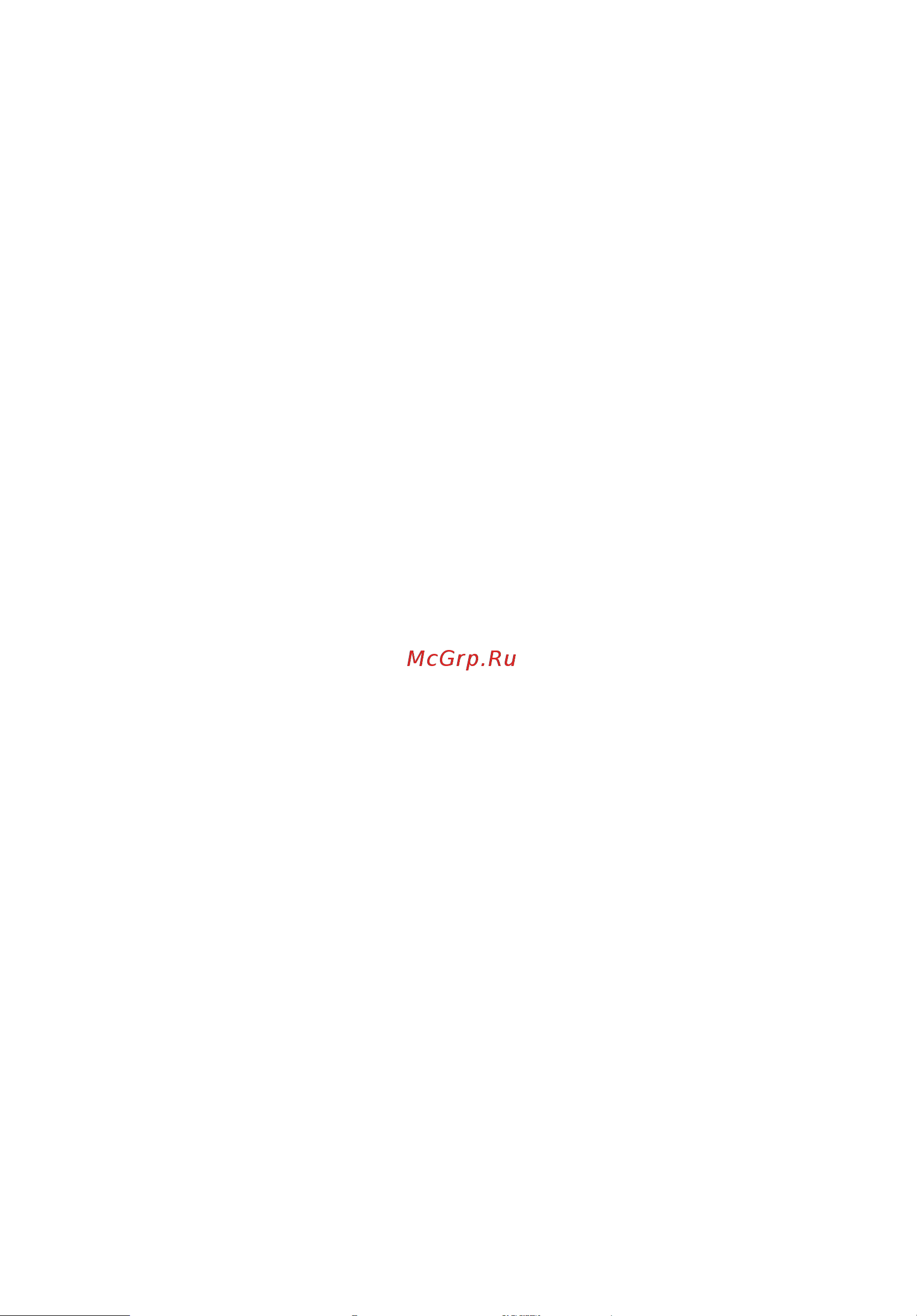 Acer TRAVELMATE P253-E [2131/2736] Περιεχόµενα