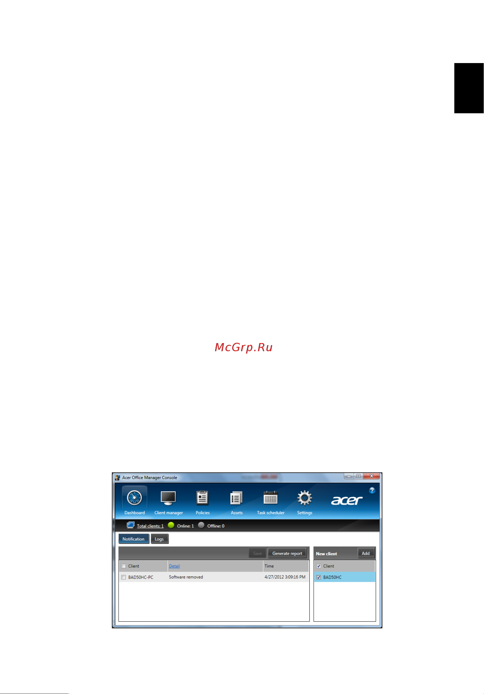 Acer TRAVELMATE P253-E [2147/2736] Acer office manager