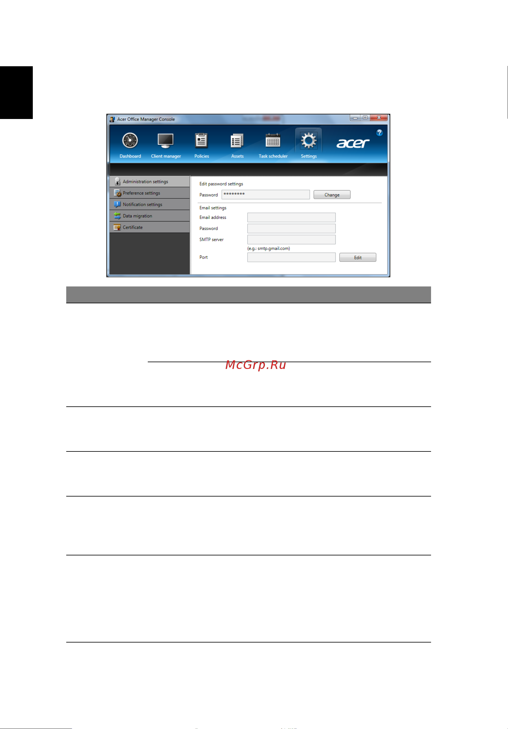 Acer TRAVELMATE P253-E [2154/2736] Ρυθµίσεις