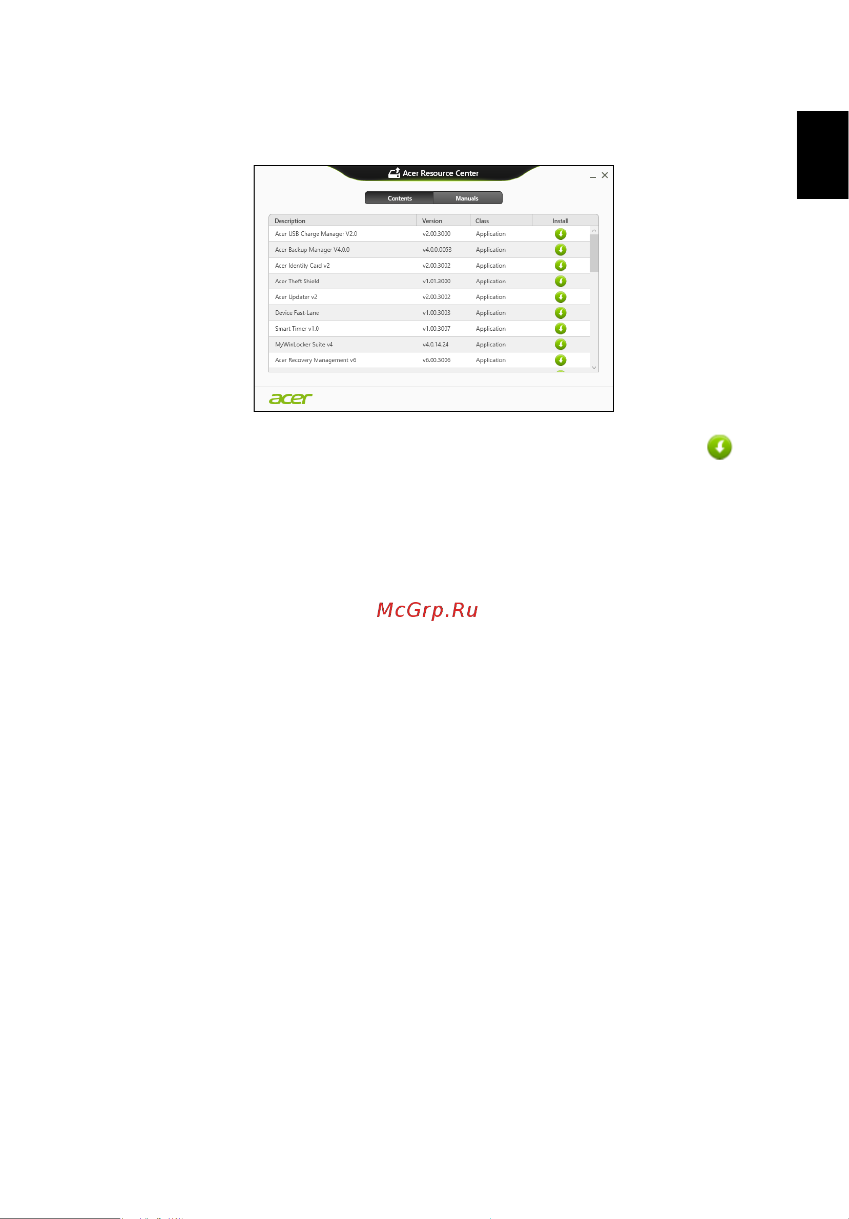 Acer TRAVELMATE P253-E Инструкция по эксплуатации онлайн [2163/2736] 97790