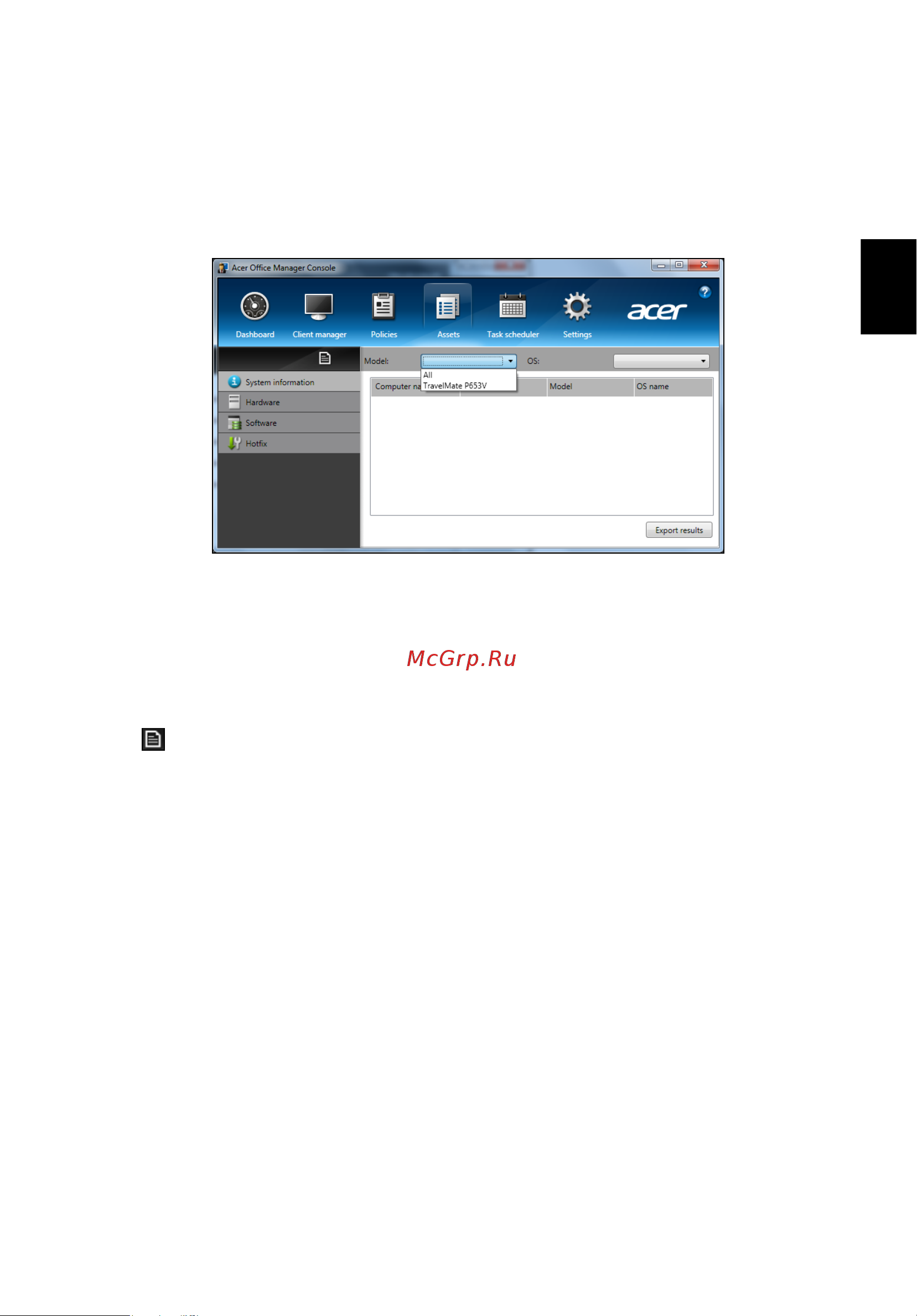 Acer TRAVELMATE P253-E [221/2736] Assets