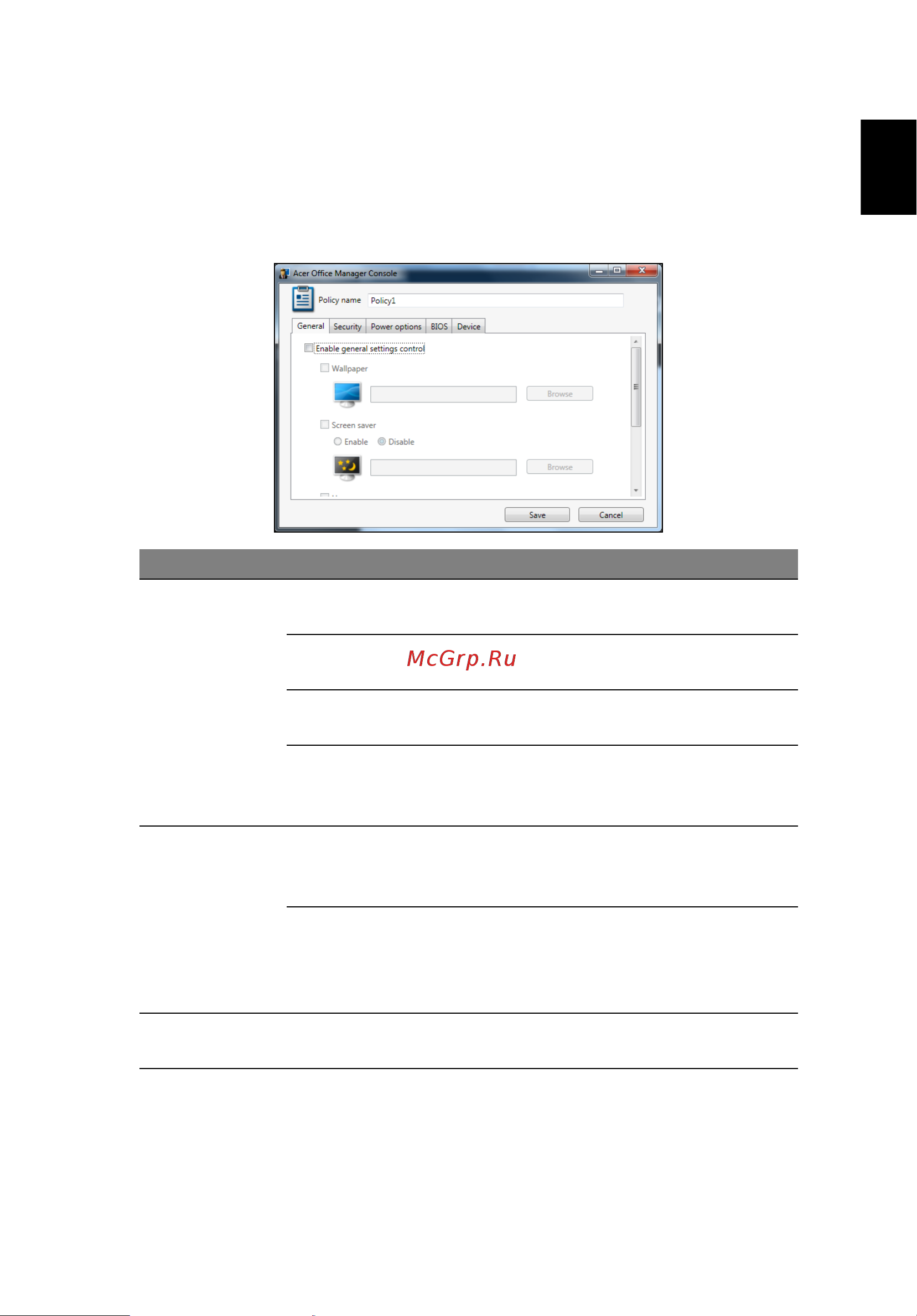 Acer TRAVELMATE P253-E [2249/2736] I lkeler