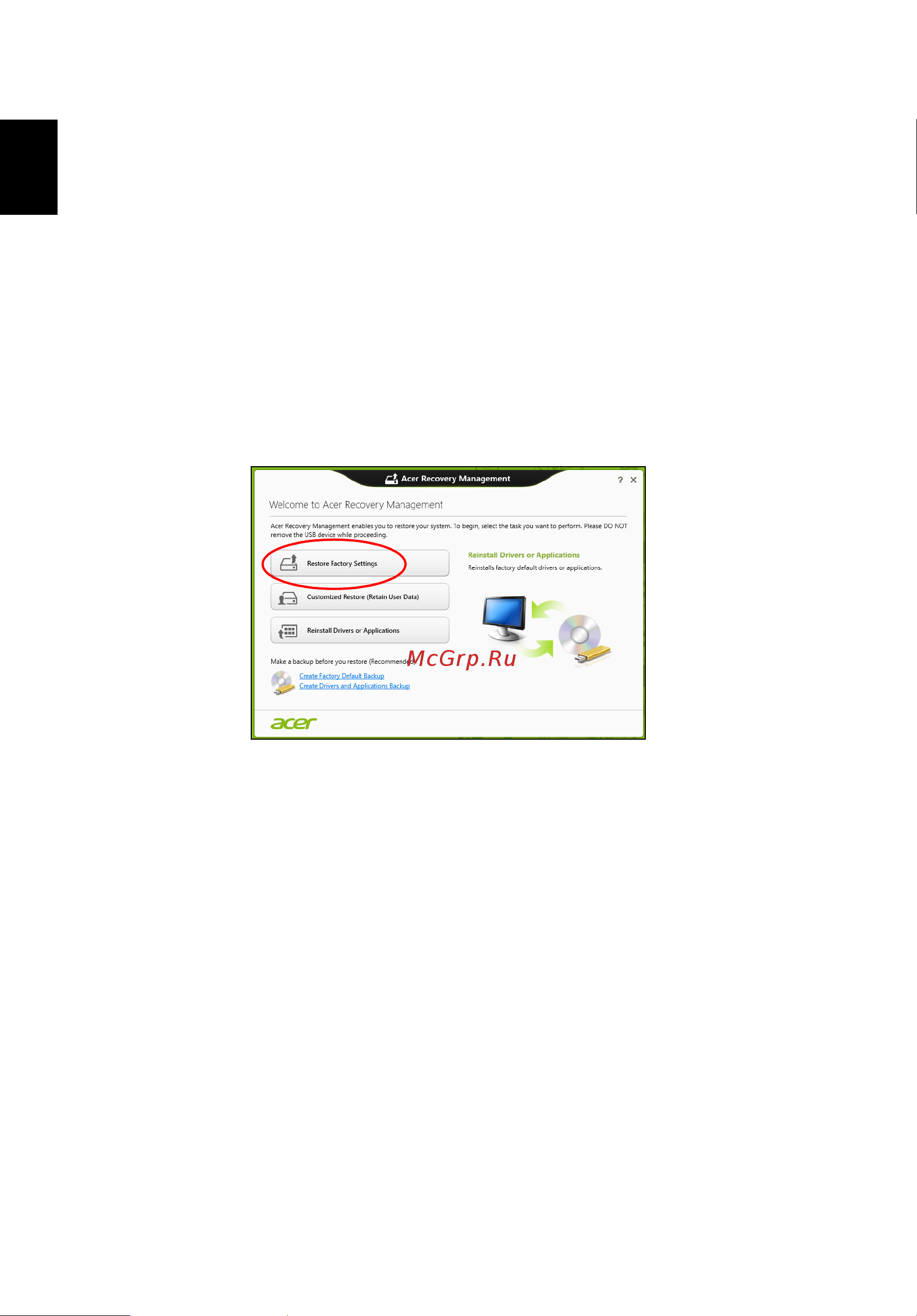 Acer TRAVELMATE P253-E [2262/2736] Acer recovery management ile fabrika ayarlarını geri yükleme
