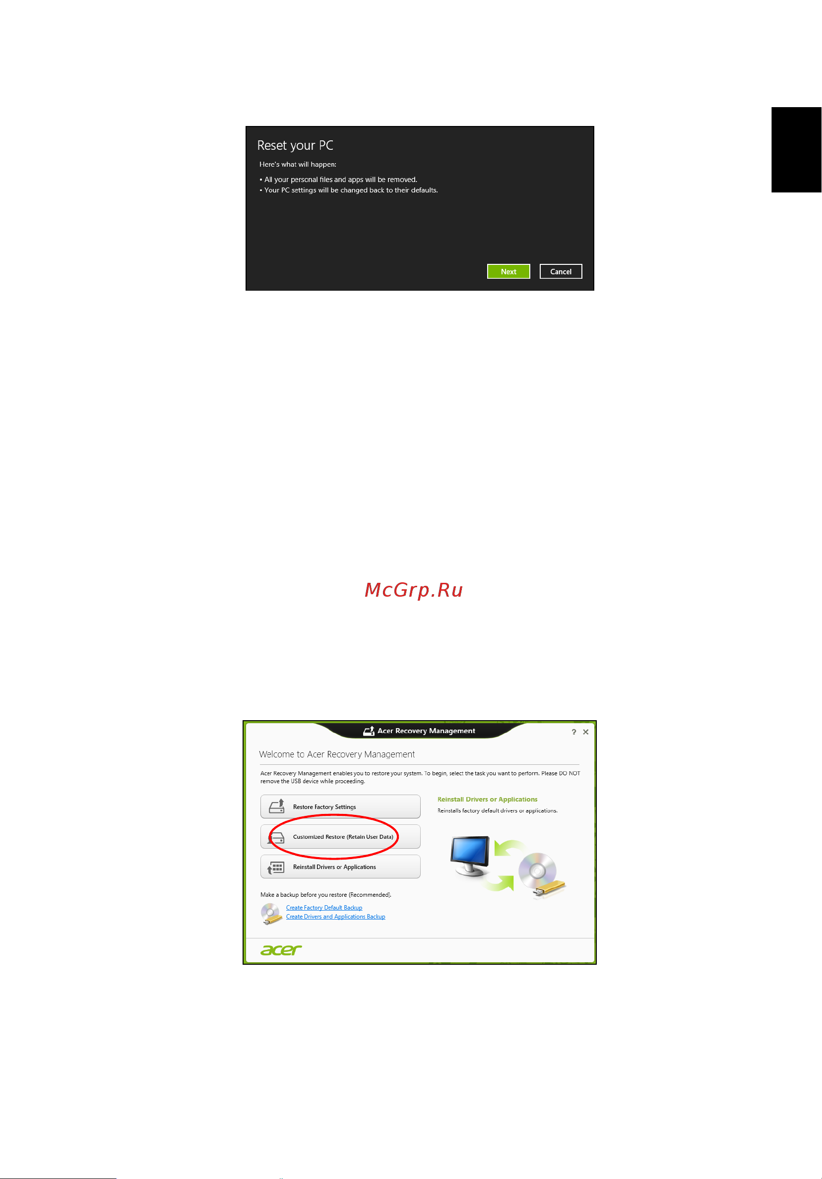 Acer TRAVELMATE P253-E [2263/2736] Acer recovery management ile özel geri yükleme