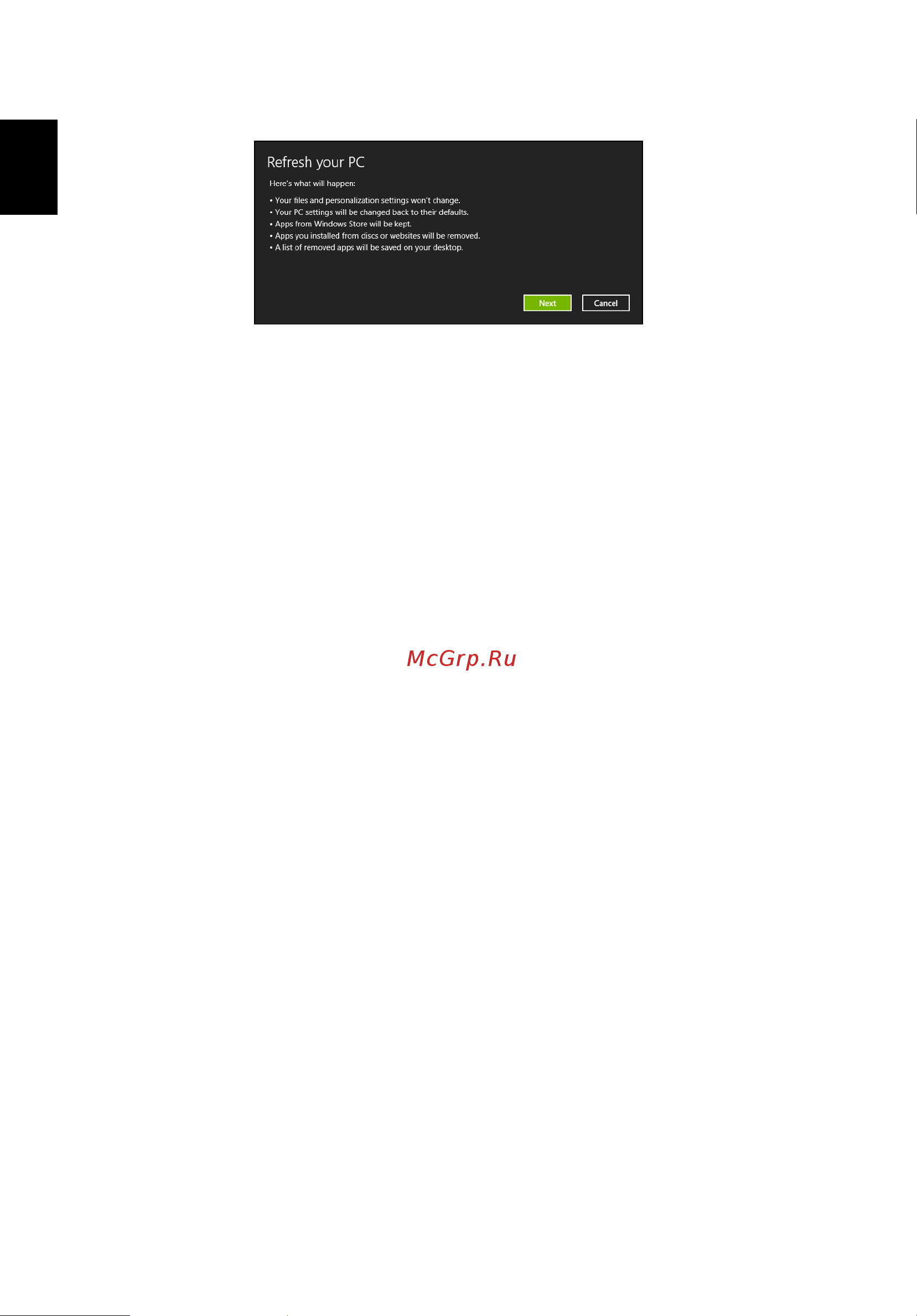 Acer TRAVELMATE P253-E [2264/2736] Bir kurtarma yedeğinden kurtarma