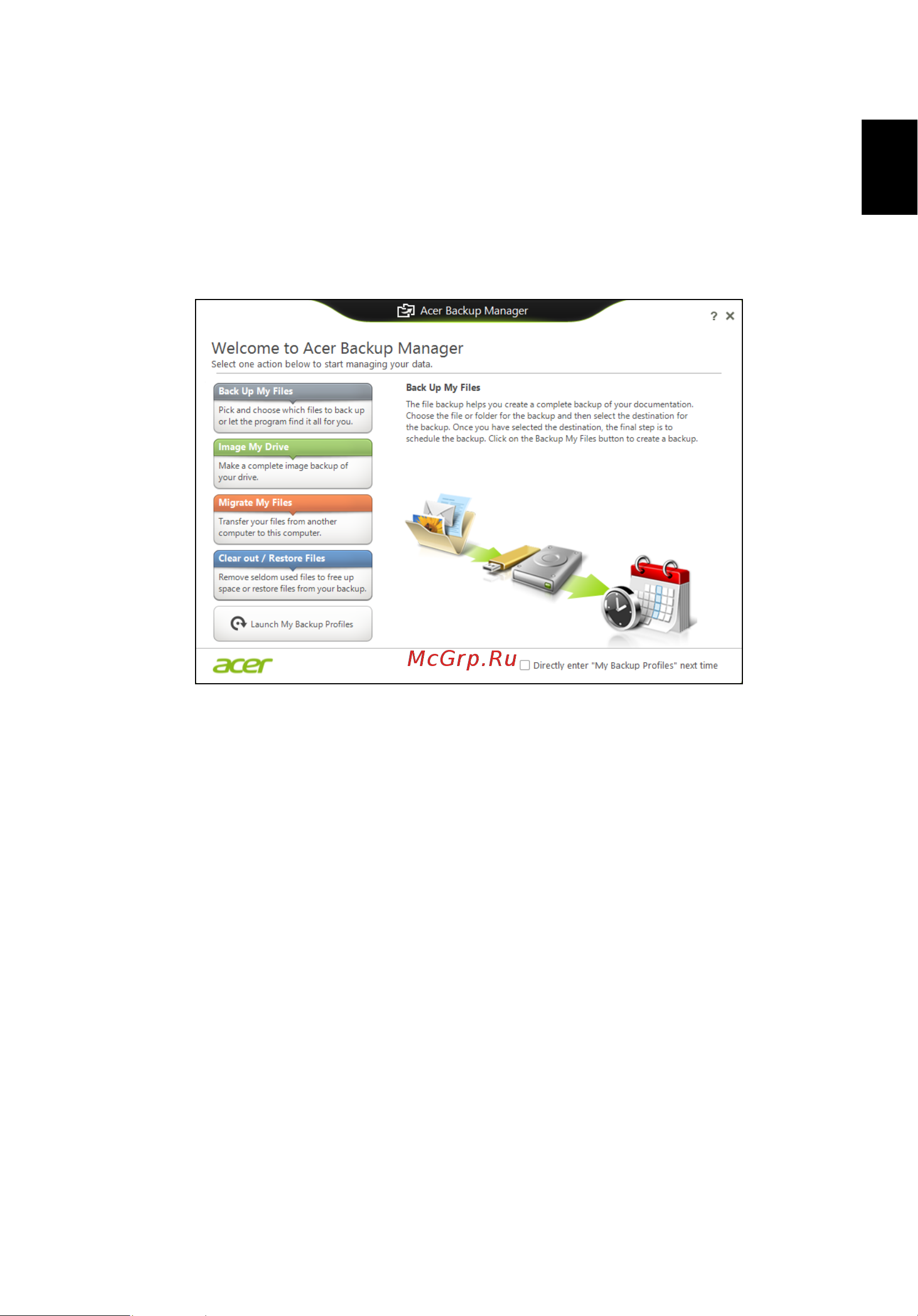 Acer TRAVELMATE P253-E [2267/2736] Acer backup manager