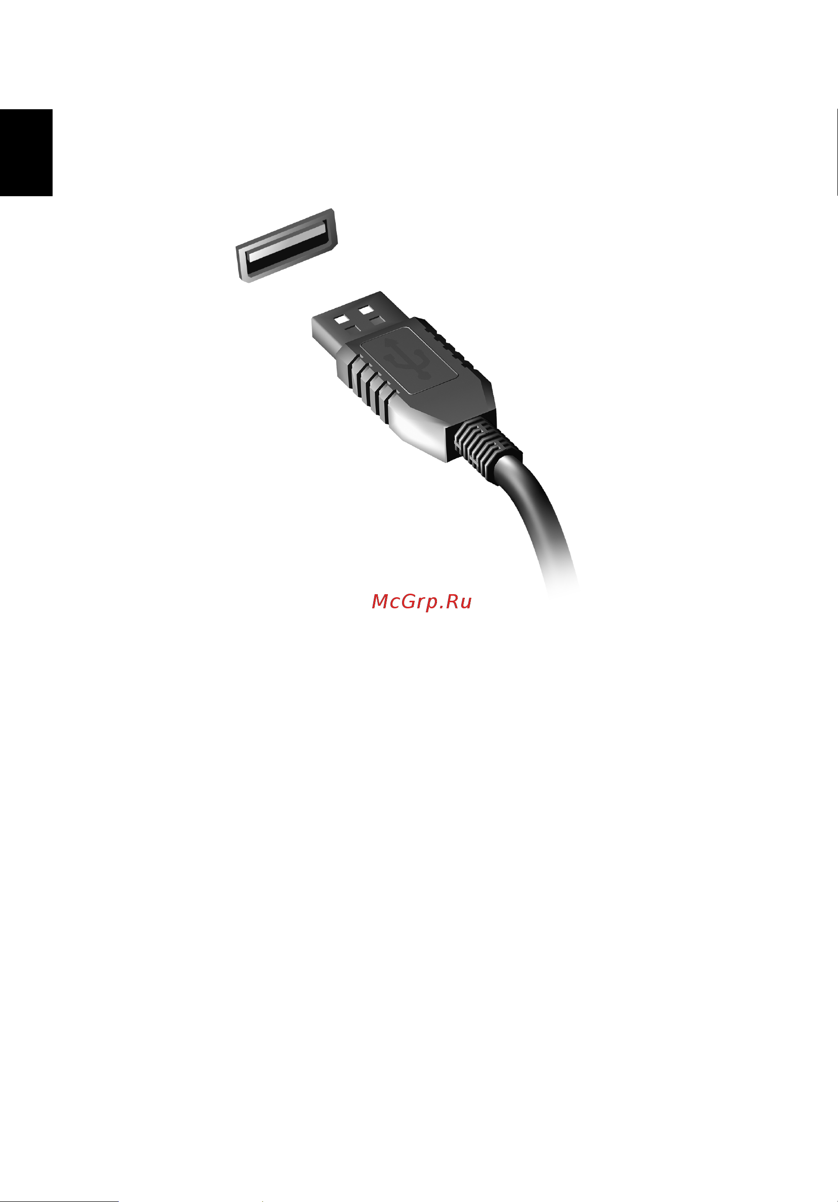 Acer TRAVELMATE P253-E [2286/2736] Evrensel seri veriyolu usb