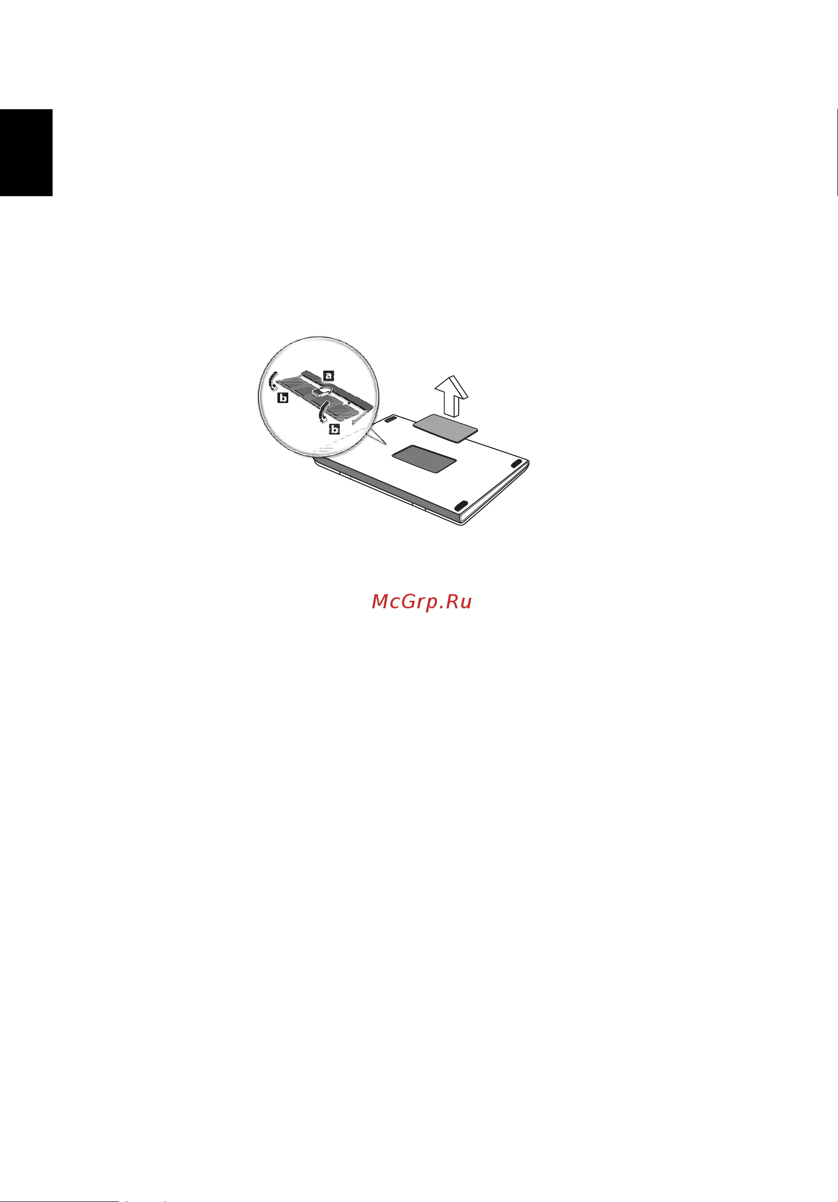 Acer TRAVELMATE P253-E [2288/2736] Hafızayı yükseltme