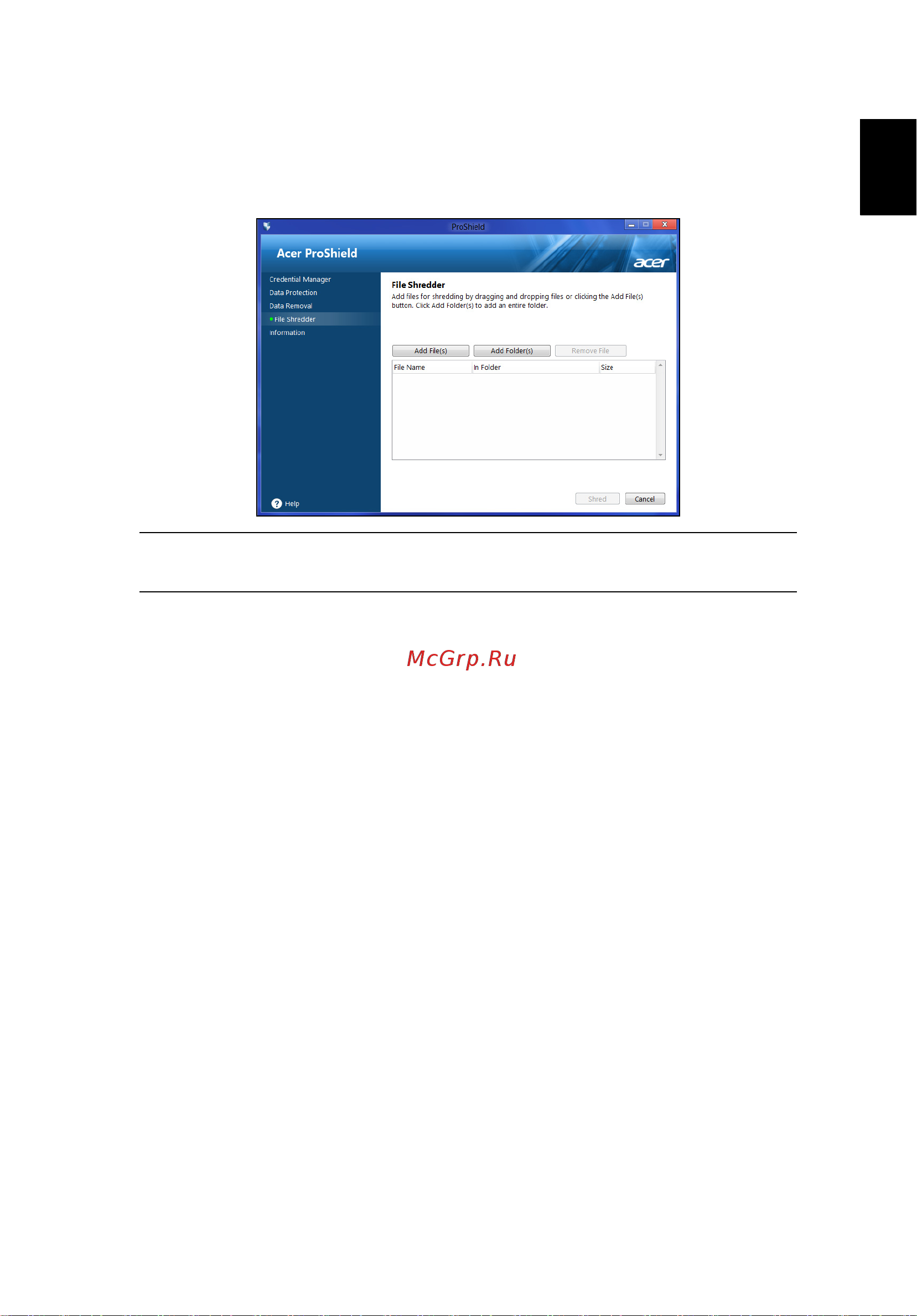Acer TRAVELMATE P253-E [2335/2736] 데이터 제거