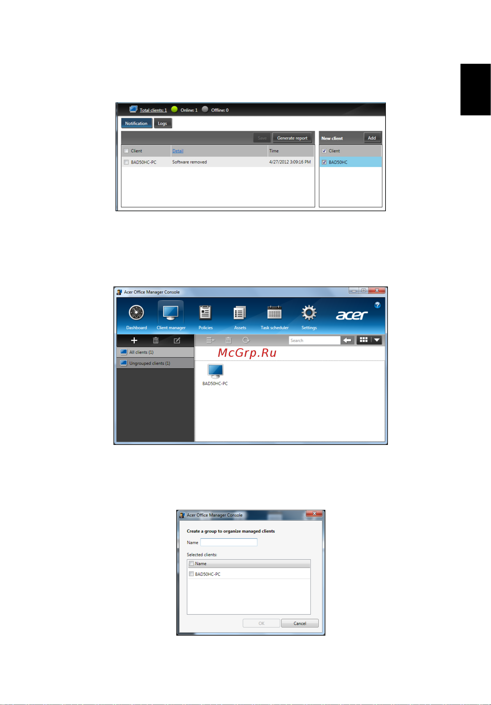 Acer TRAVELMATE P253-E [2337/2736] 클라이언트 관리자
