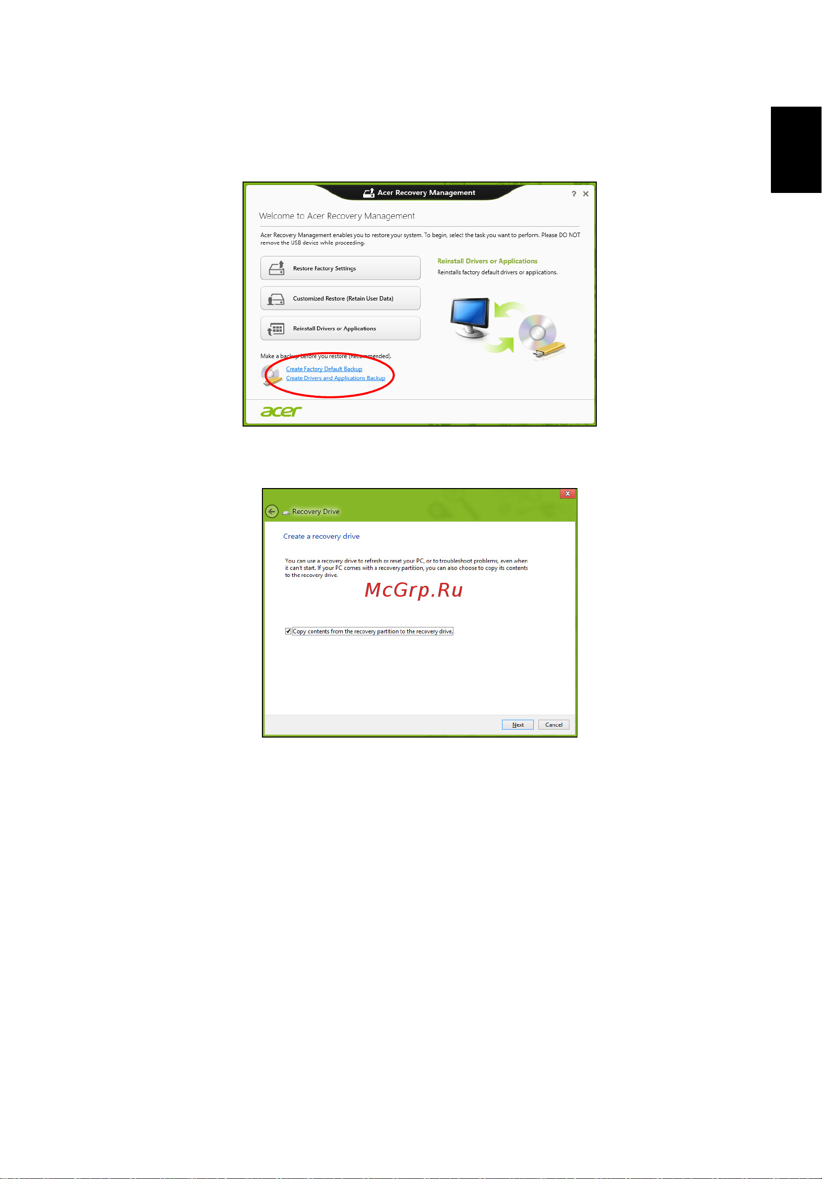 Acer TRAVELMATE P253-E [2343/2736] 한 국 어