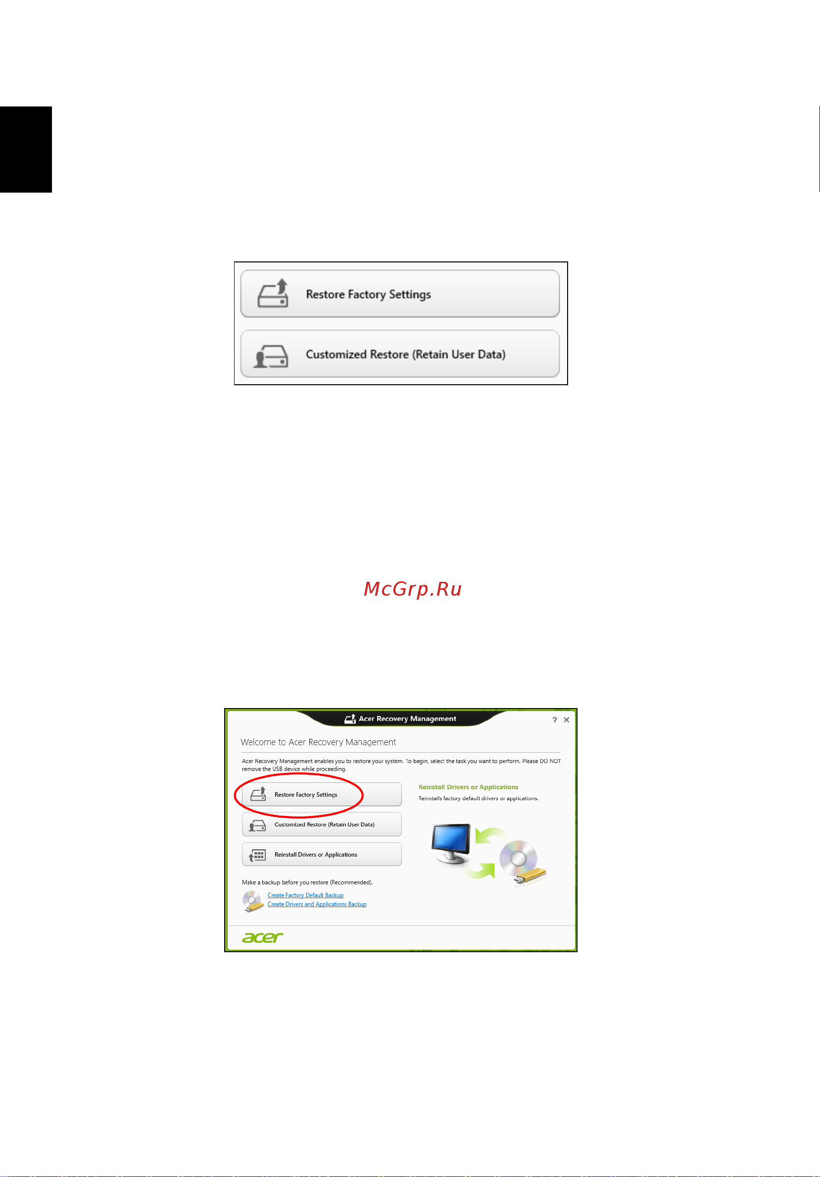 Acer TRAVELMATE P253-E [2350/2736] Windows 에서 복구