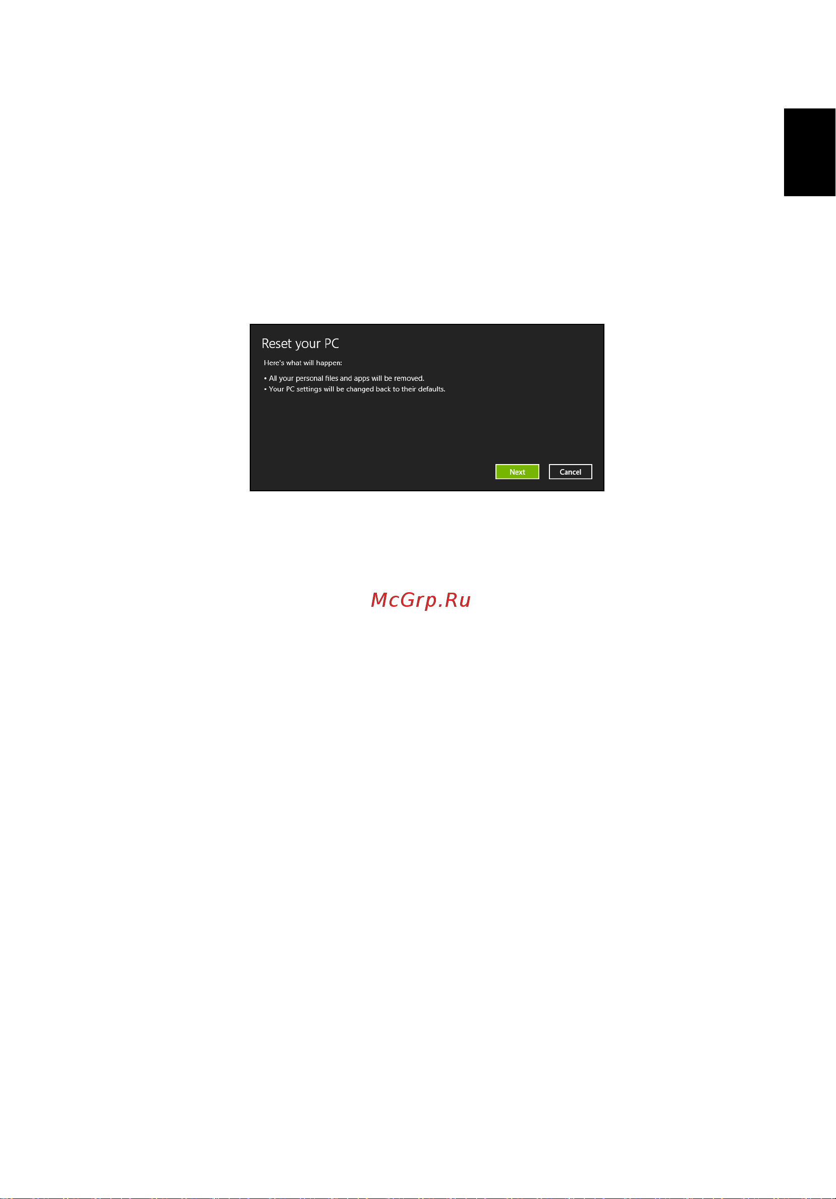 Acer TRAVELMATE P253-E [2351/2736] 한 국 어