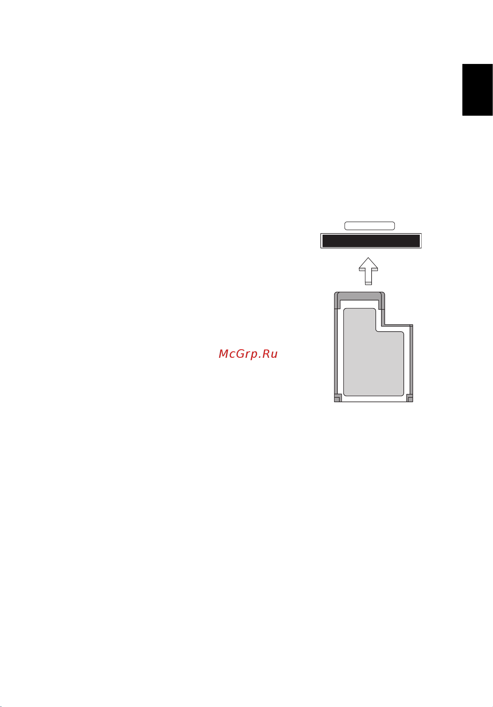 Acer TRAVELMATE P253-E [2371/2736] Expresscard