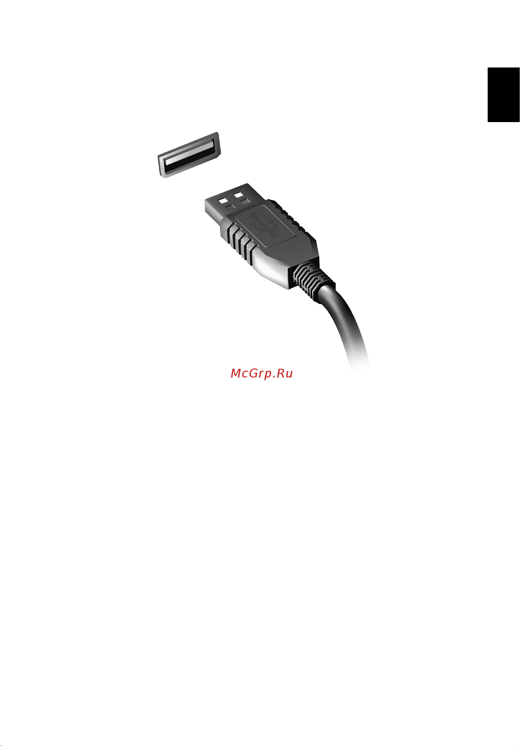 Acer TRAVELMATE P253-E [2375/2736] 범용 직렬 버스 usb