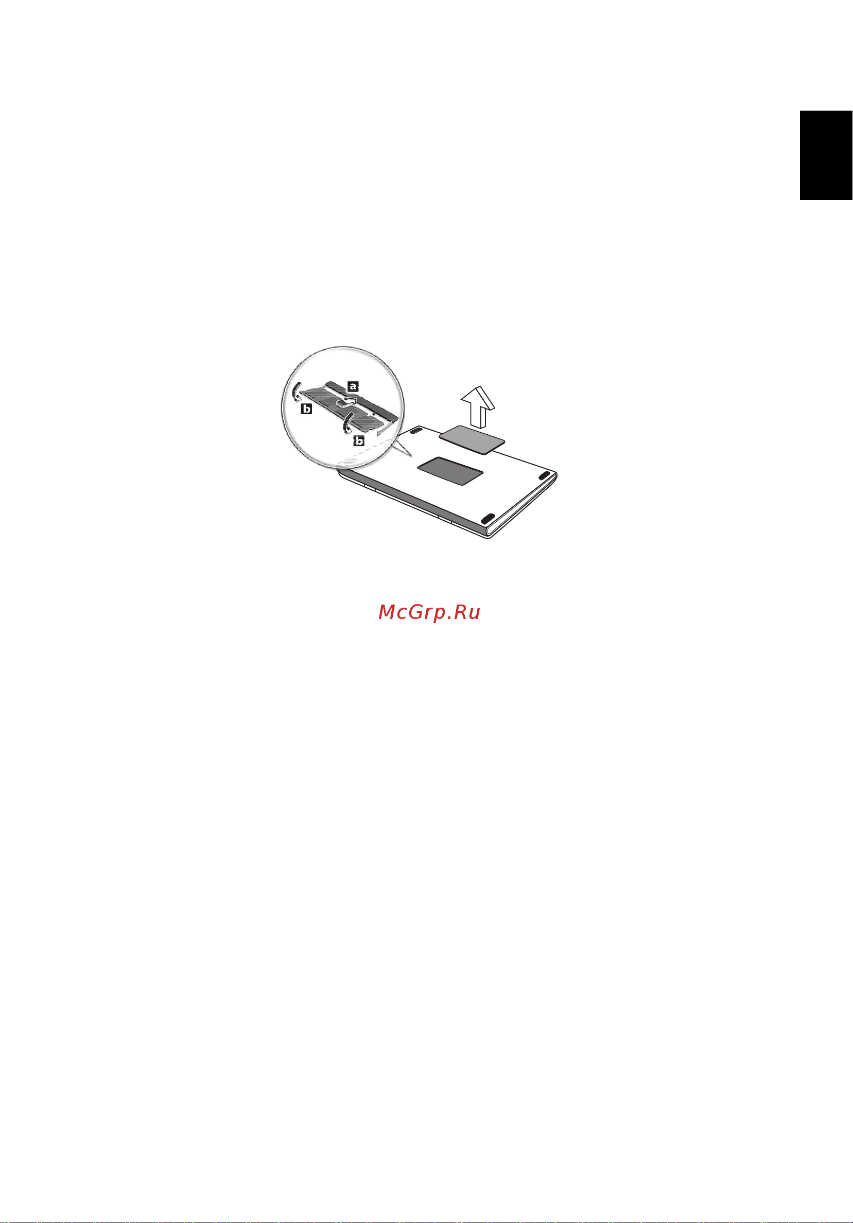 Acer TRAVELMATE P253-E [2377/2736] 메모리 업그레이드
